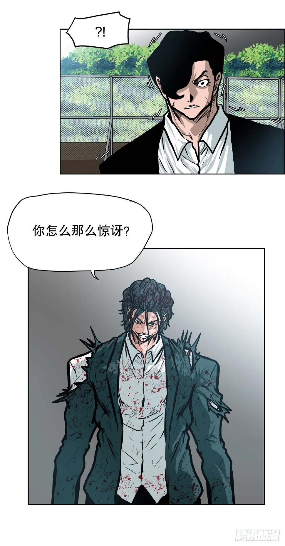 134.斗狗场36