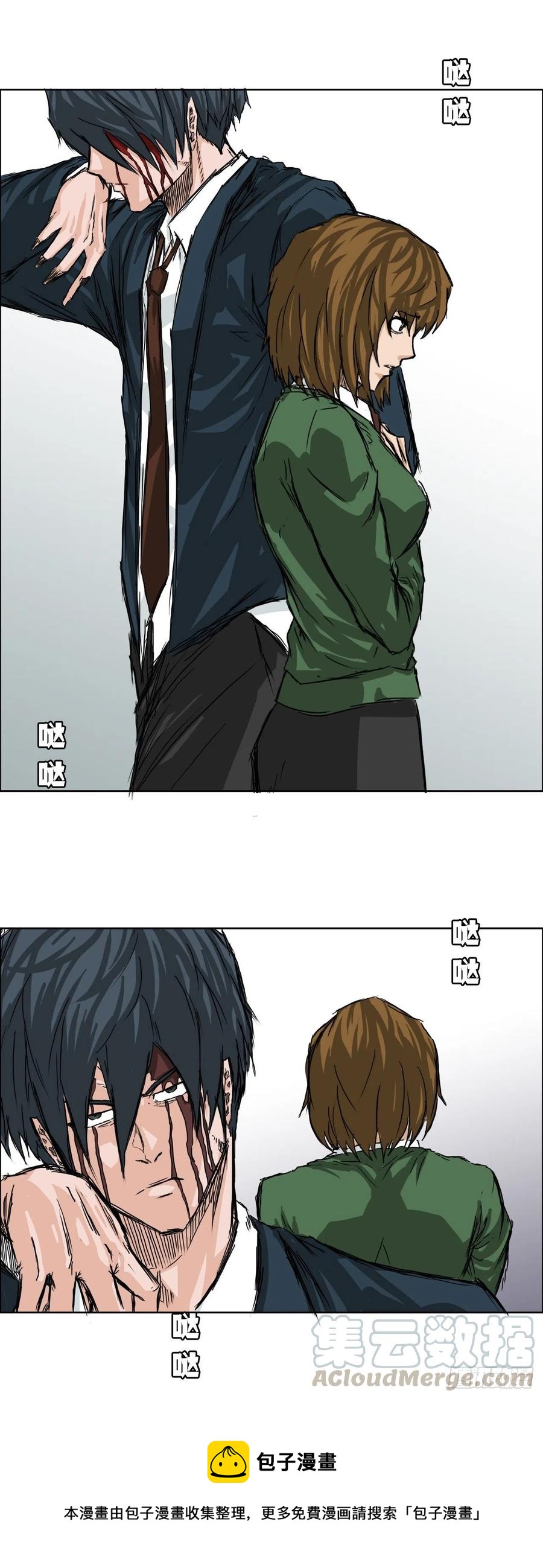 22.质问学生会长40
