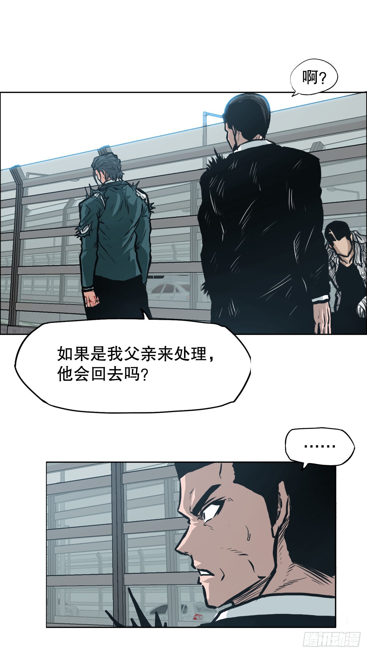 131.凤三和李元石3