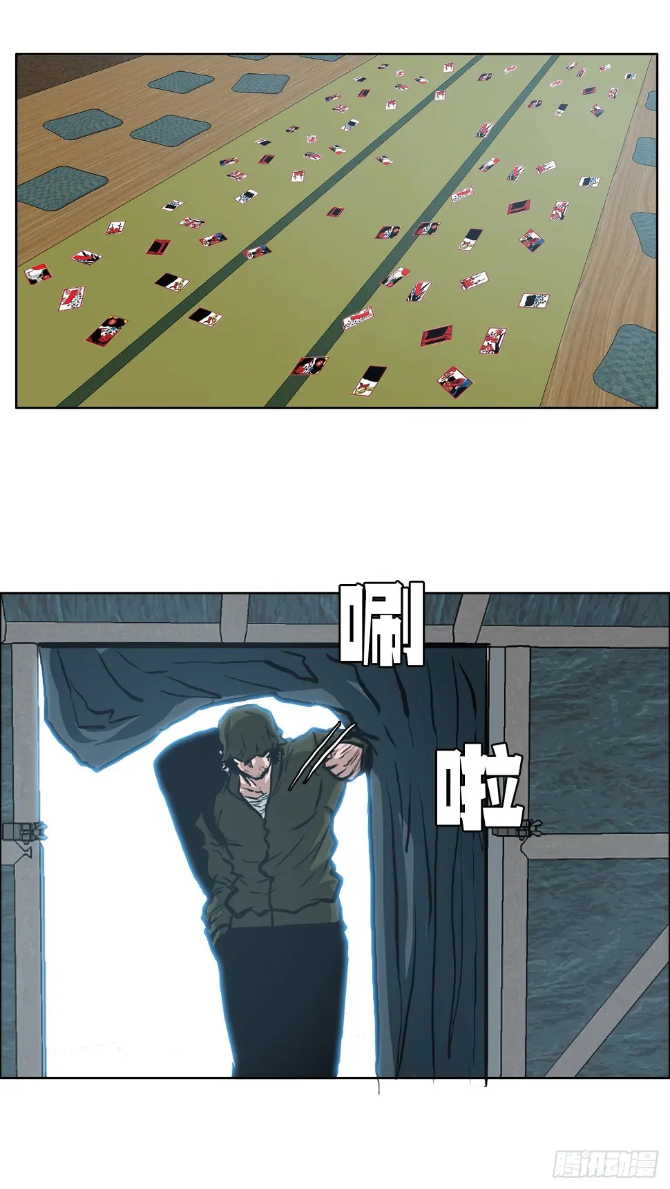126.世贤的成长17