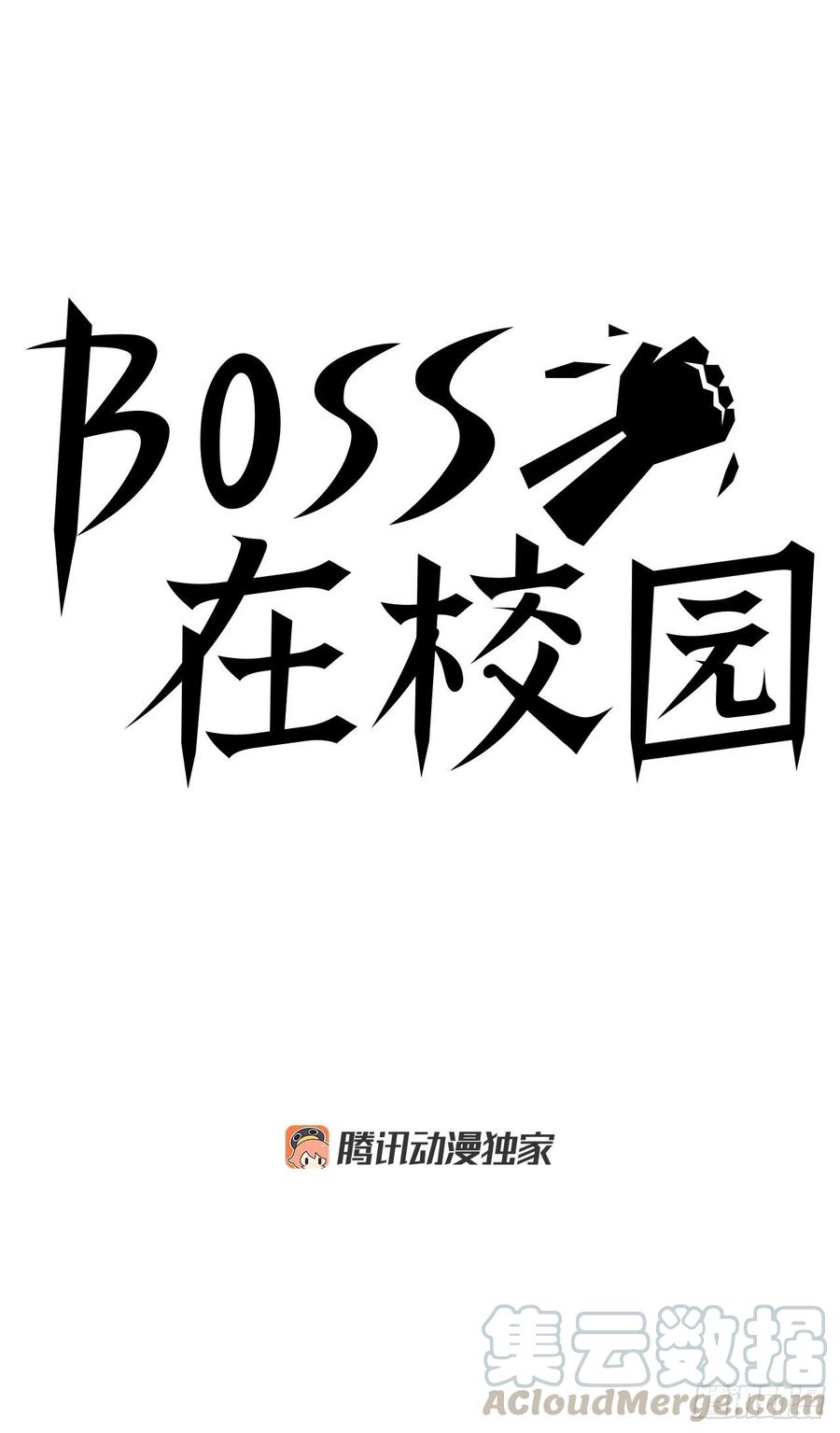 34.济州修学旅行（2）22