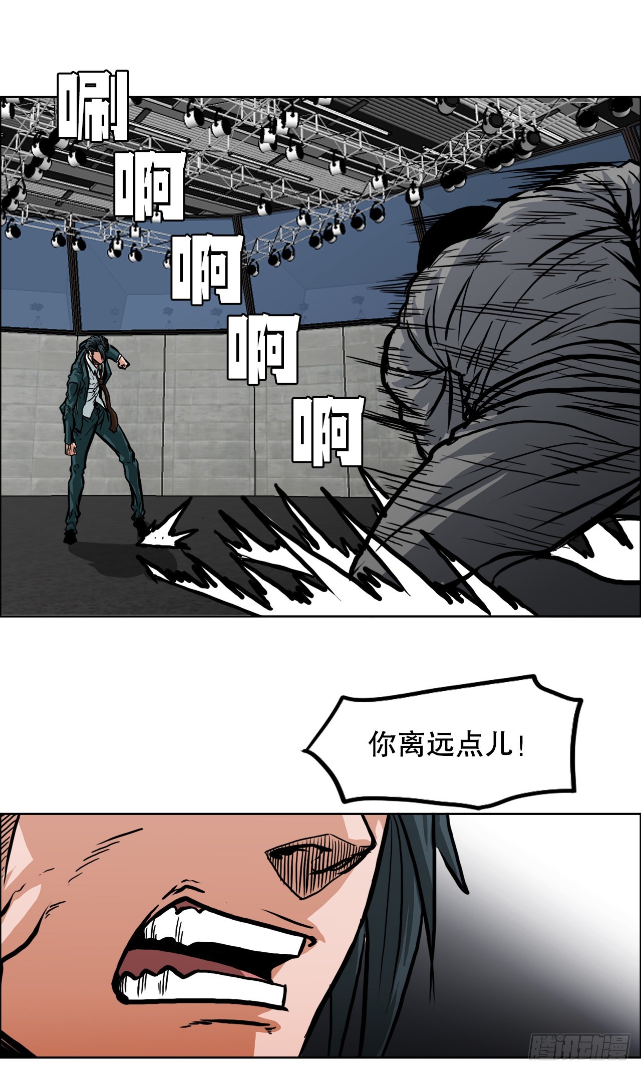 105.王龙的突袭423