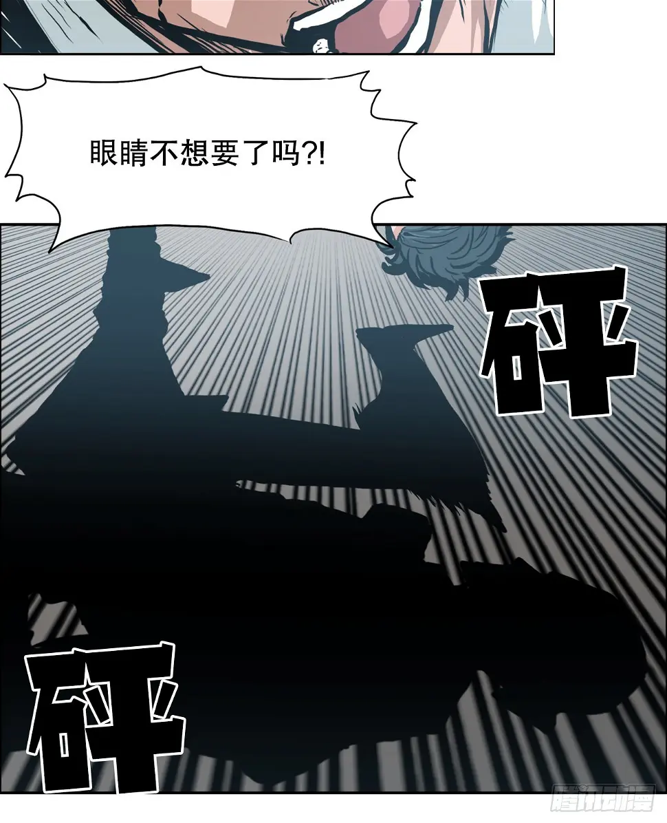 132.卑鄙手段35