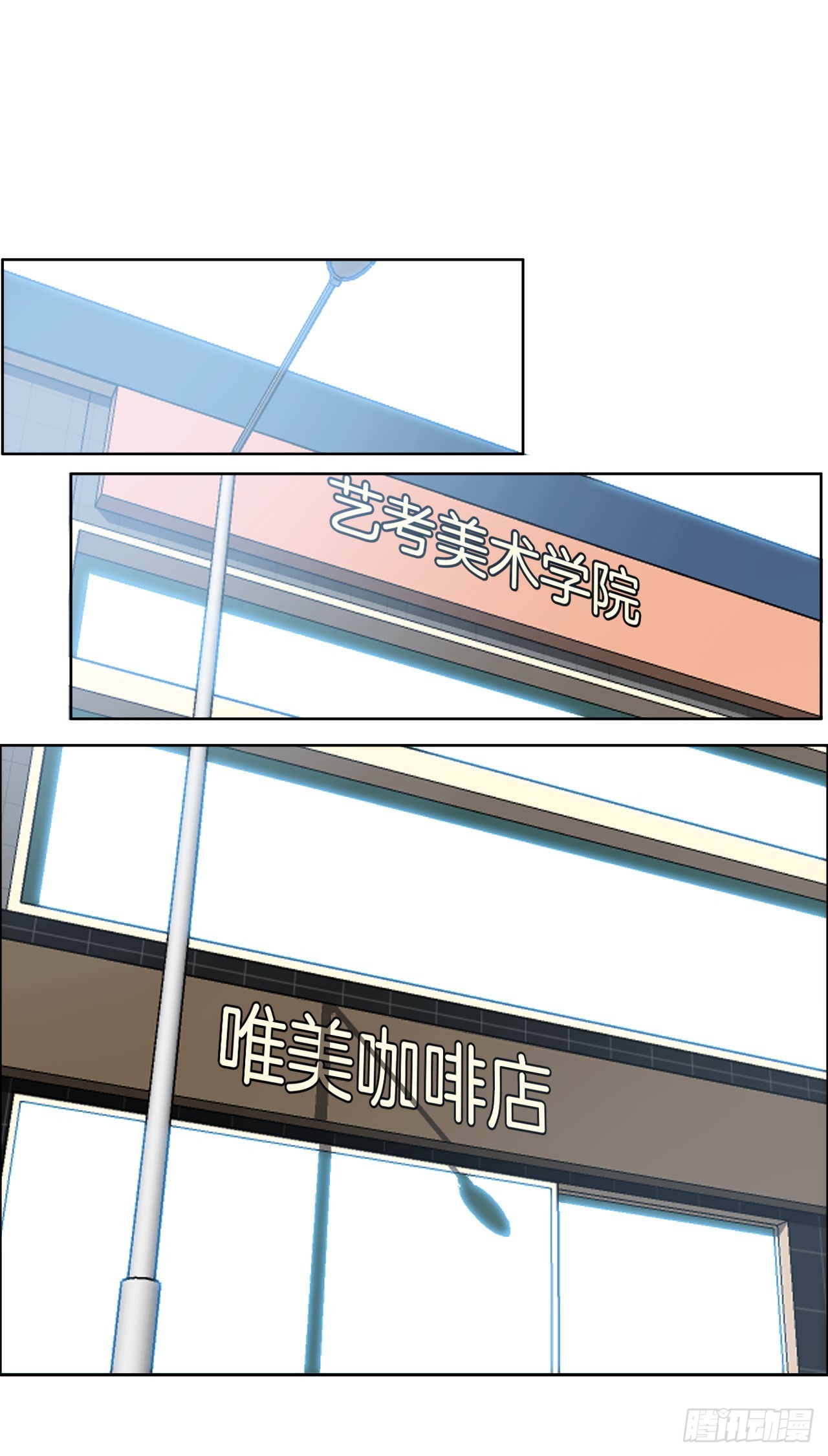 115.了结38