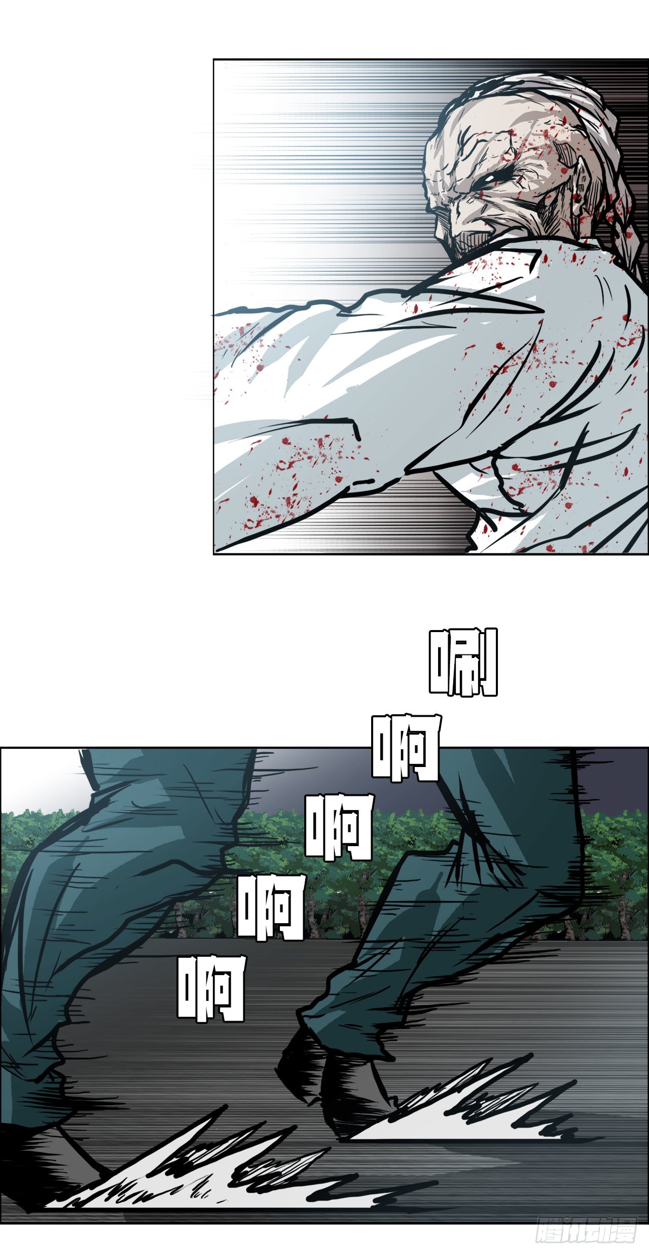 97.世贤vs霍盖尔41
