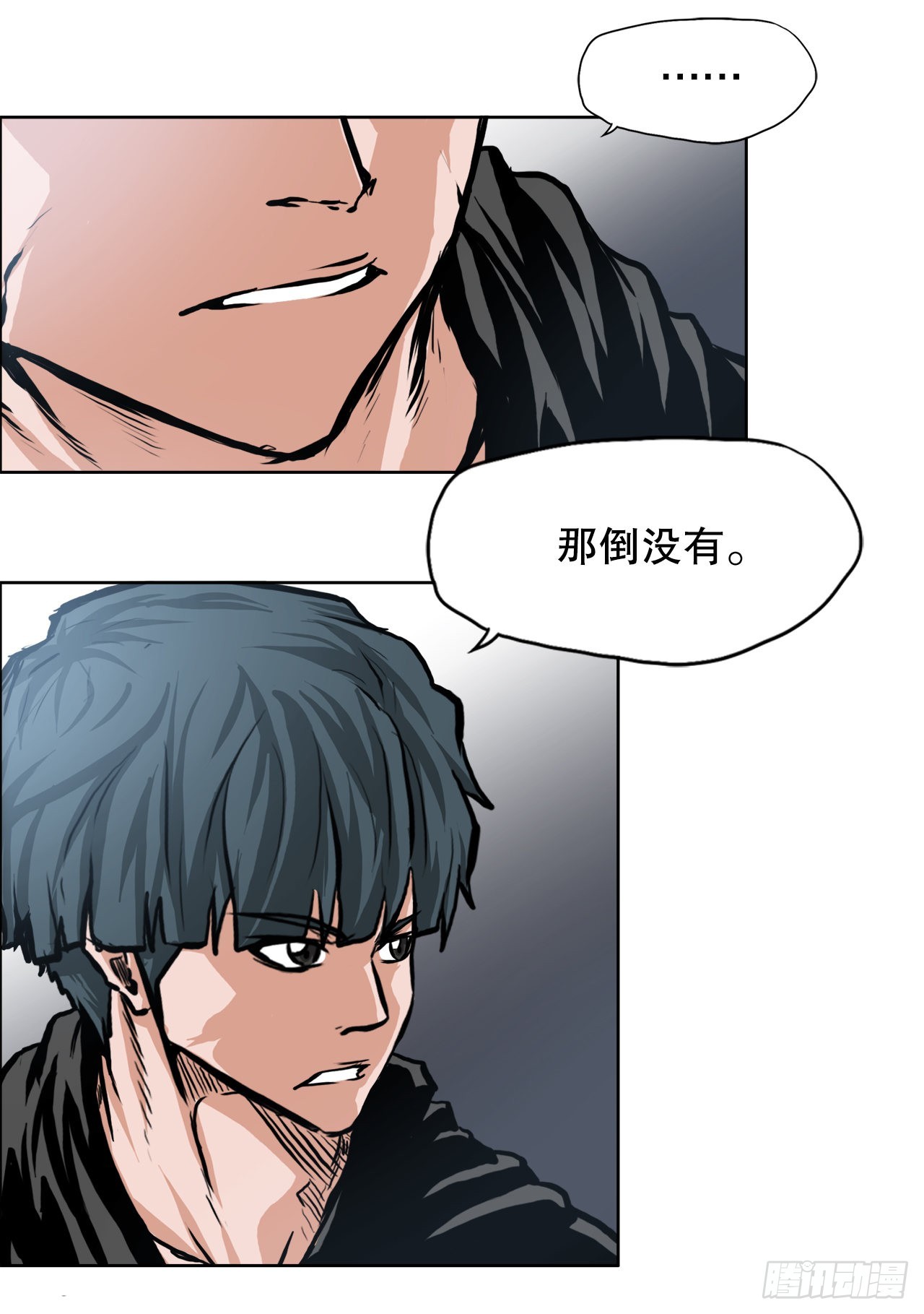 115.了结2