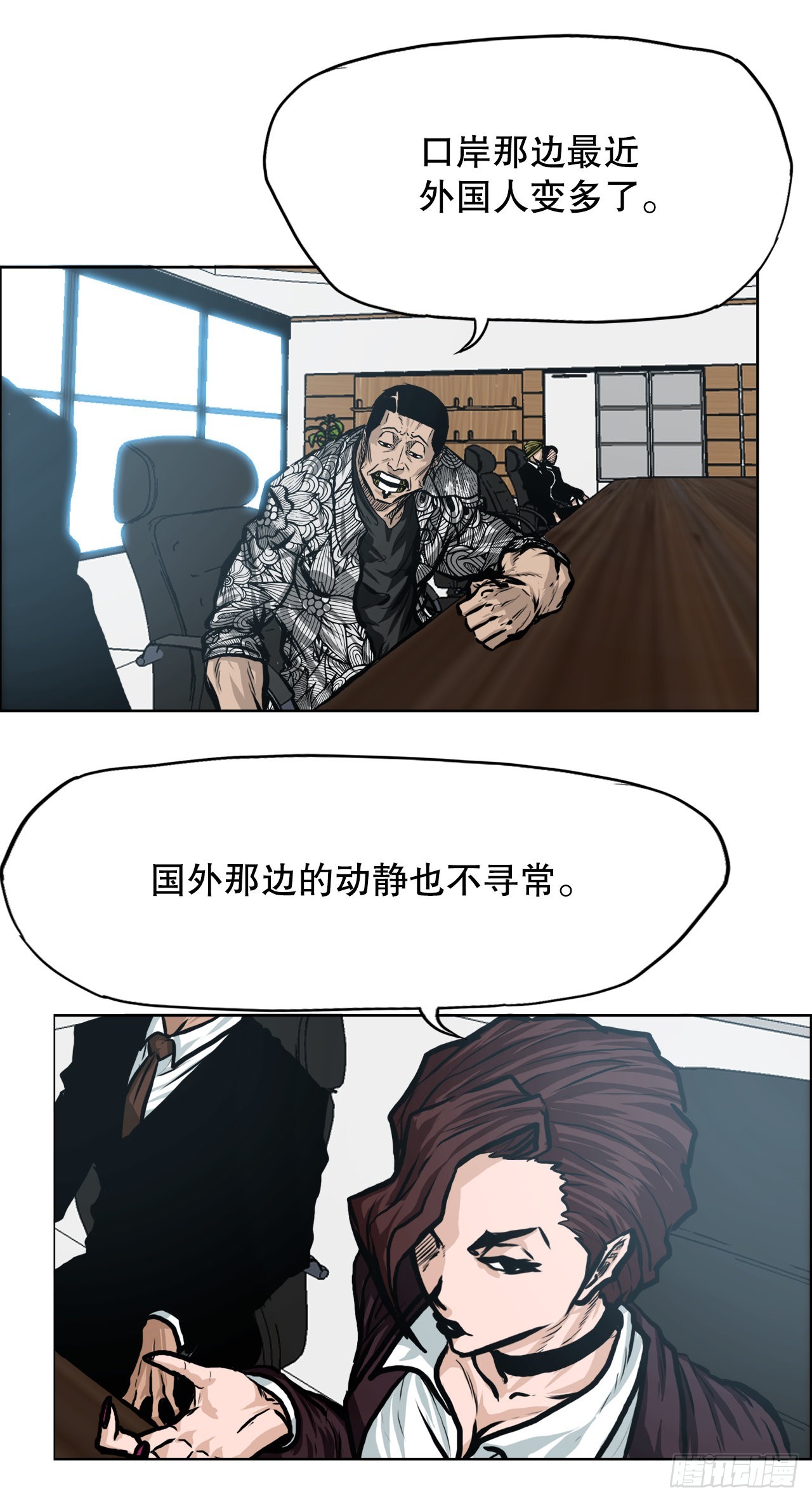 111.世贤vs振泰vs王龙25