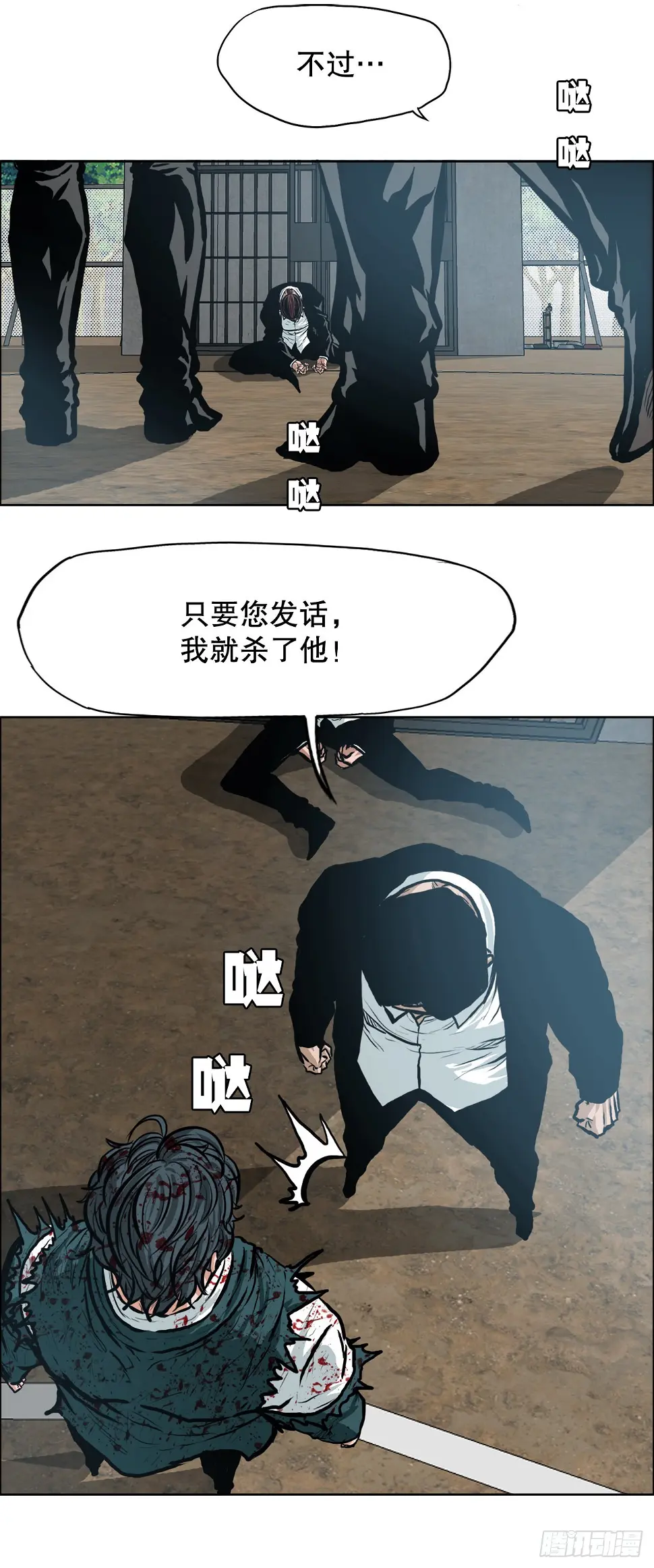 136.SUNSHINE的方式2