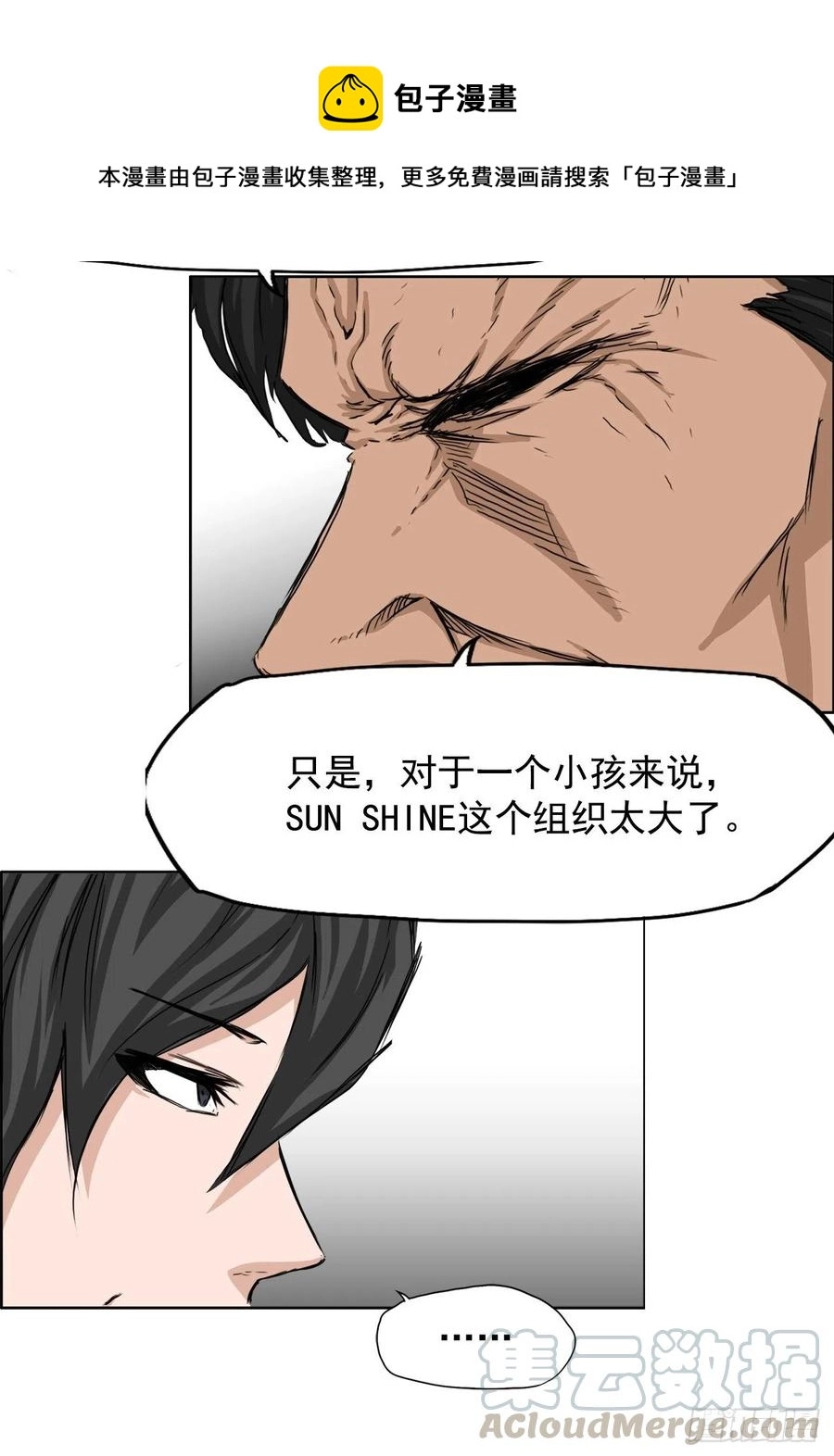 27.被绑架的母亲32
