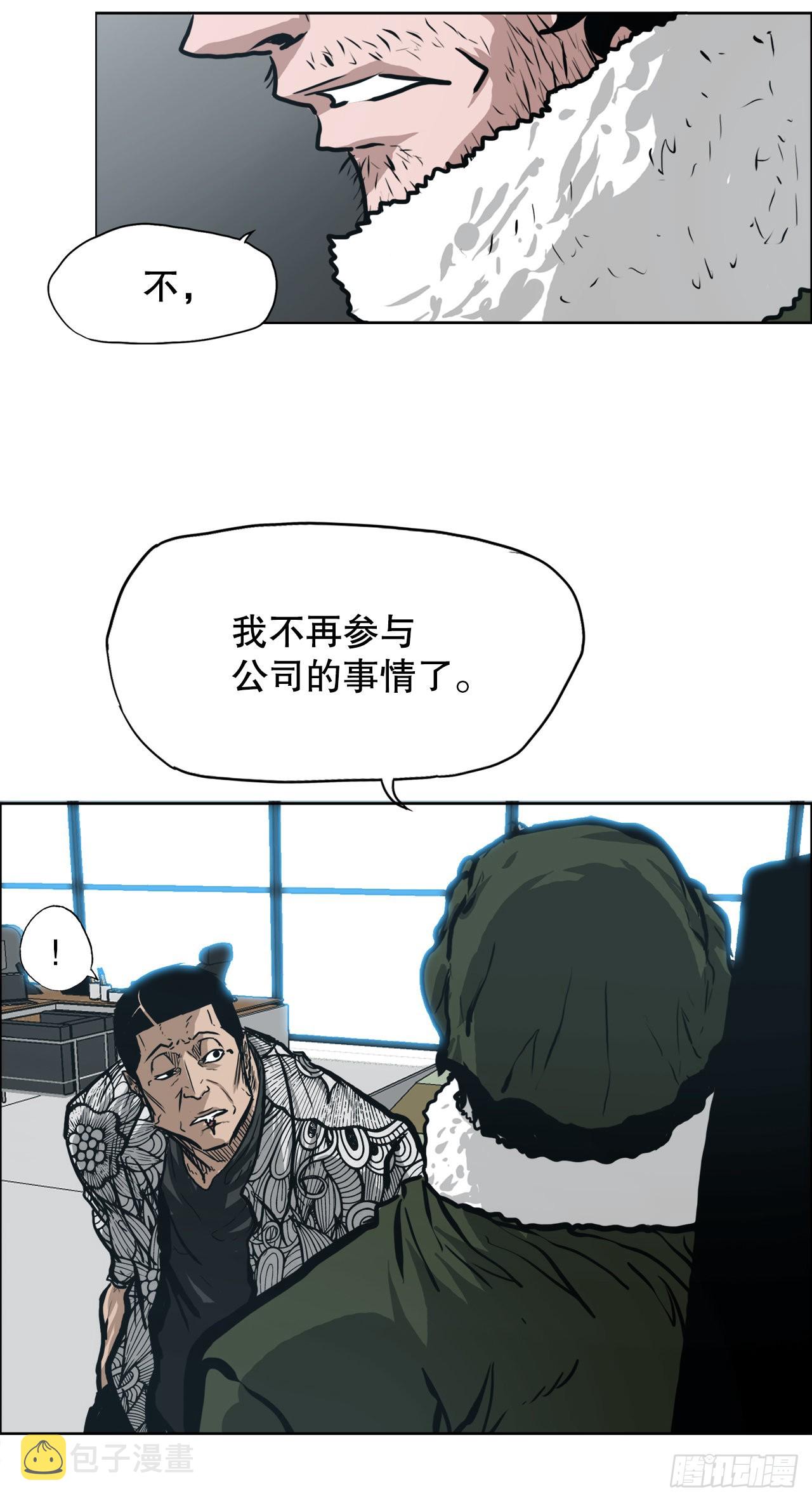 127.SUNSHINE的方式11