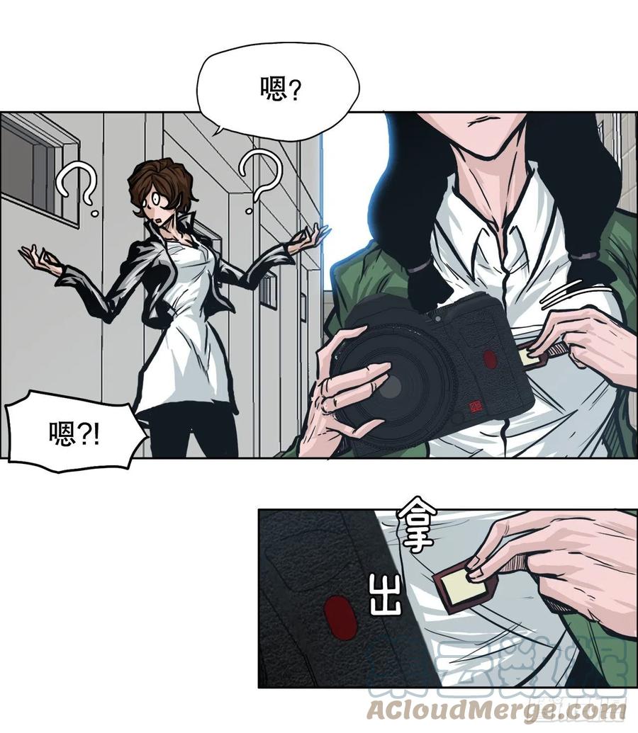 80.振泰vs世贤15