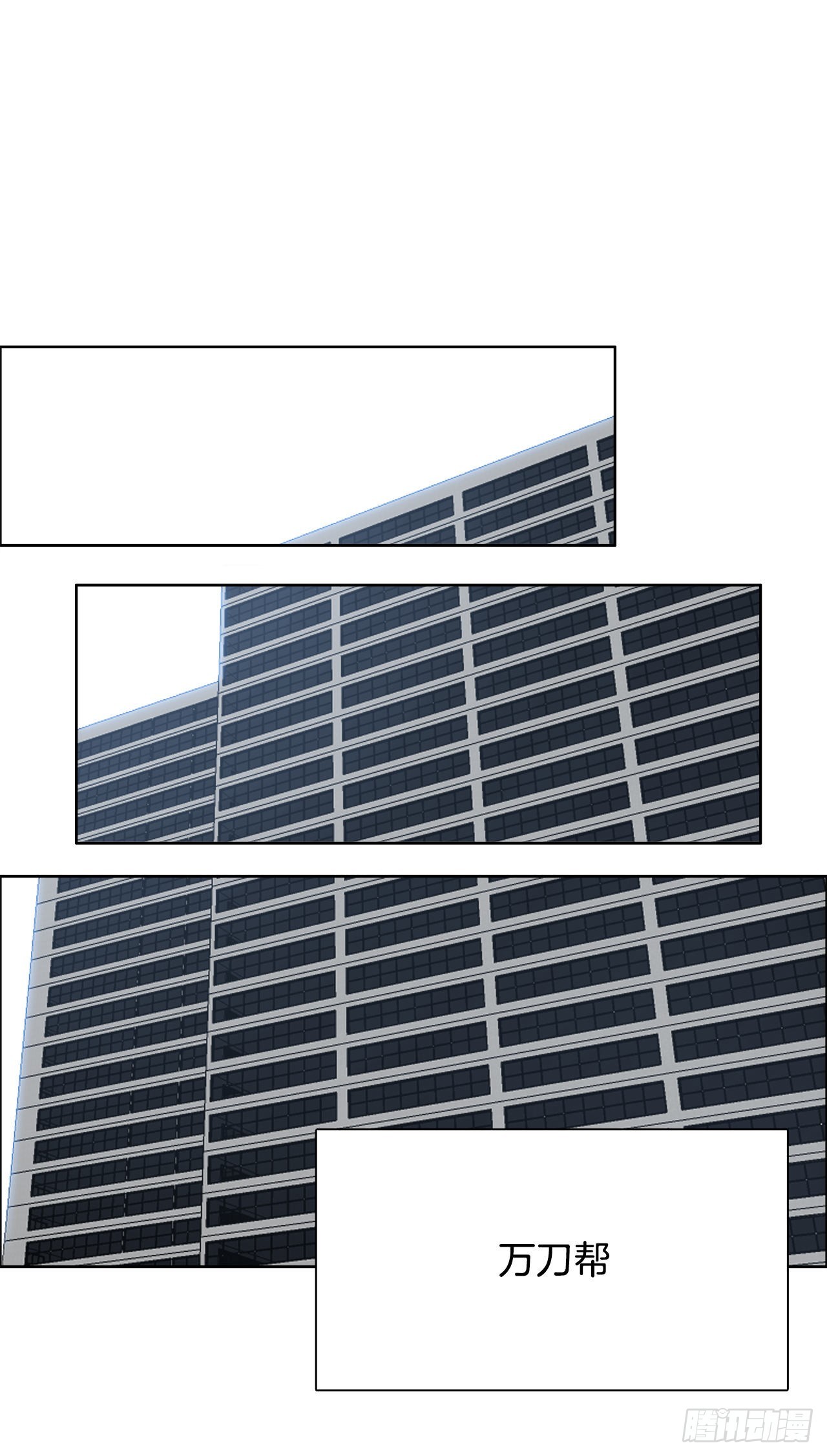 120.灭口11