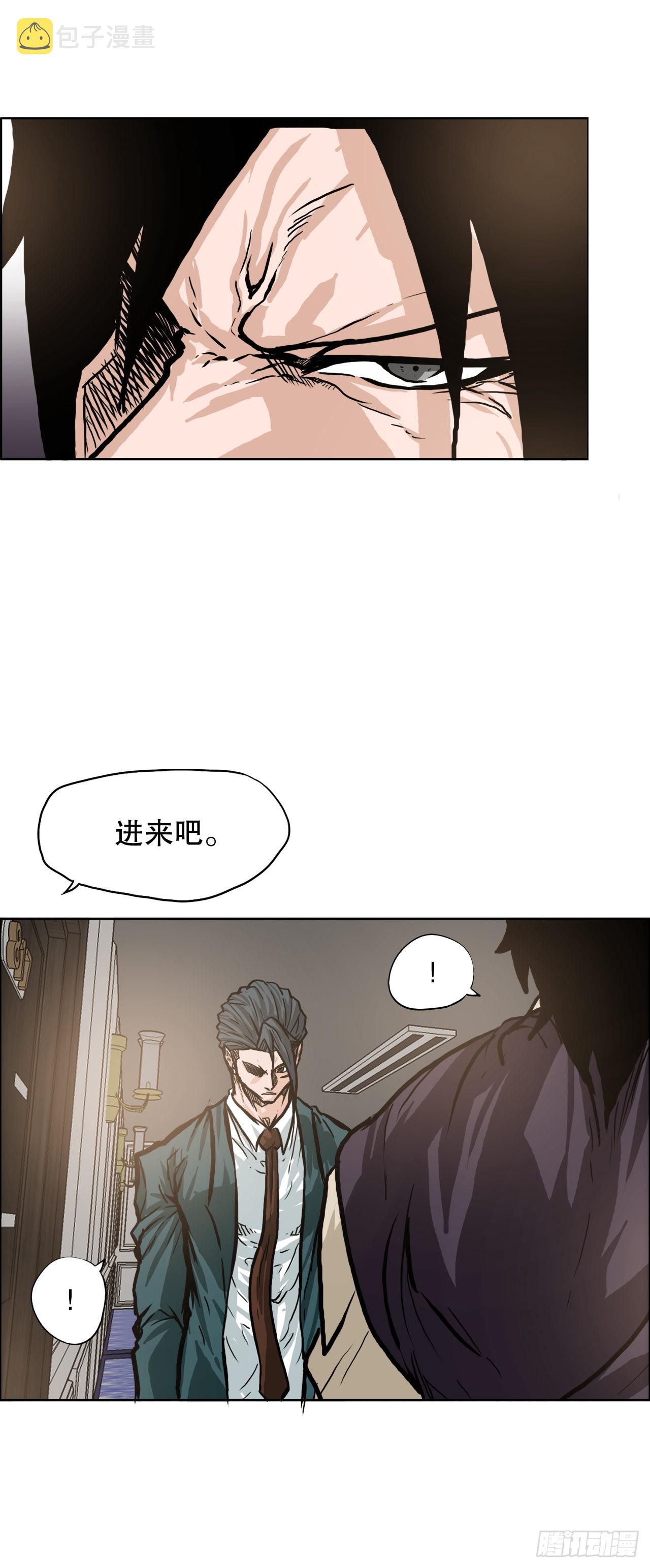96.比赛前夕16