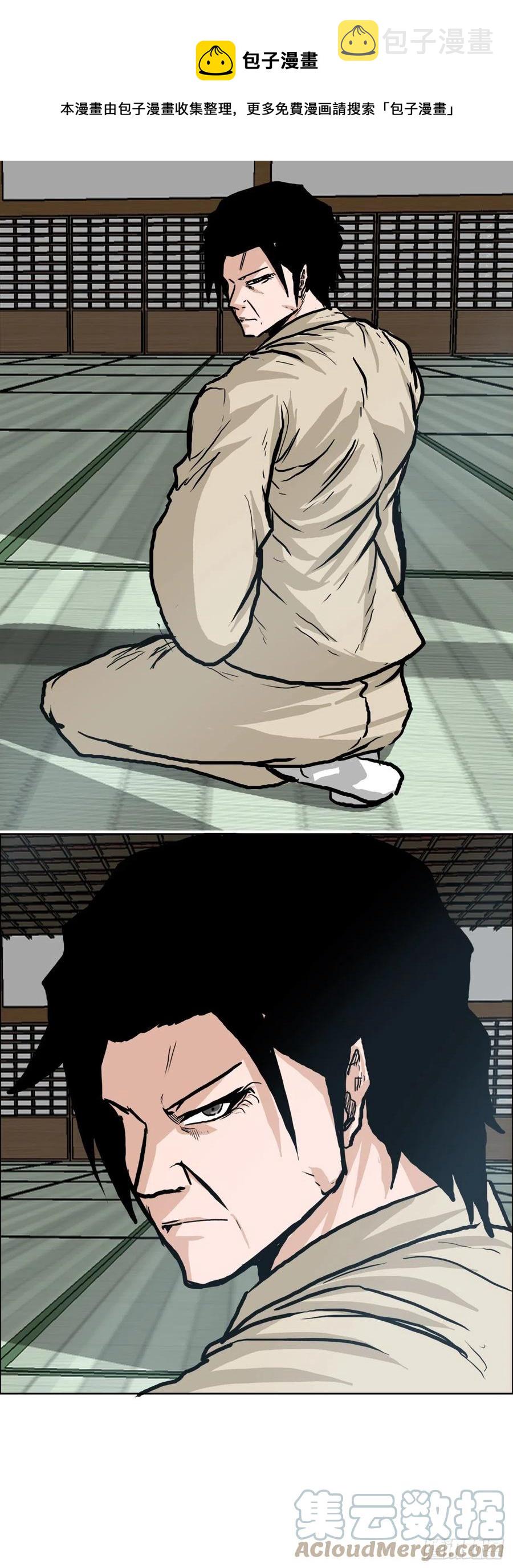 69.振泰和世贤36