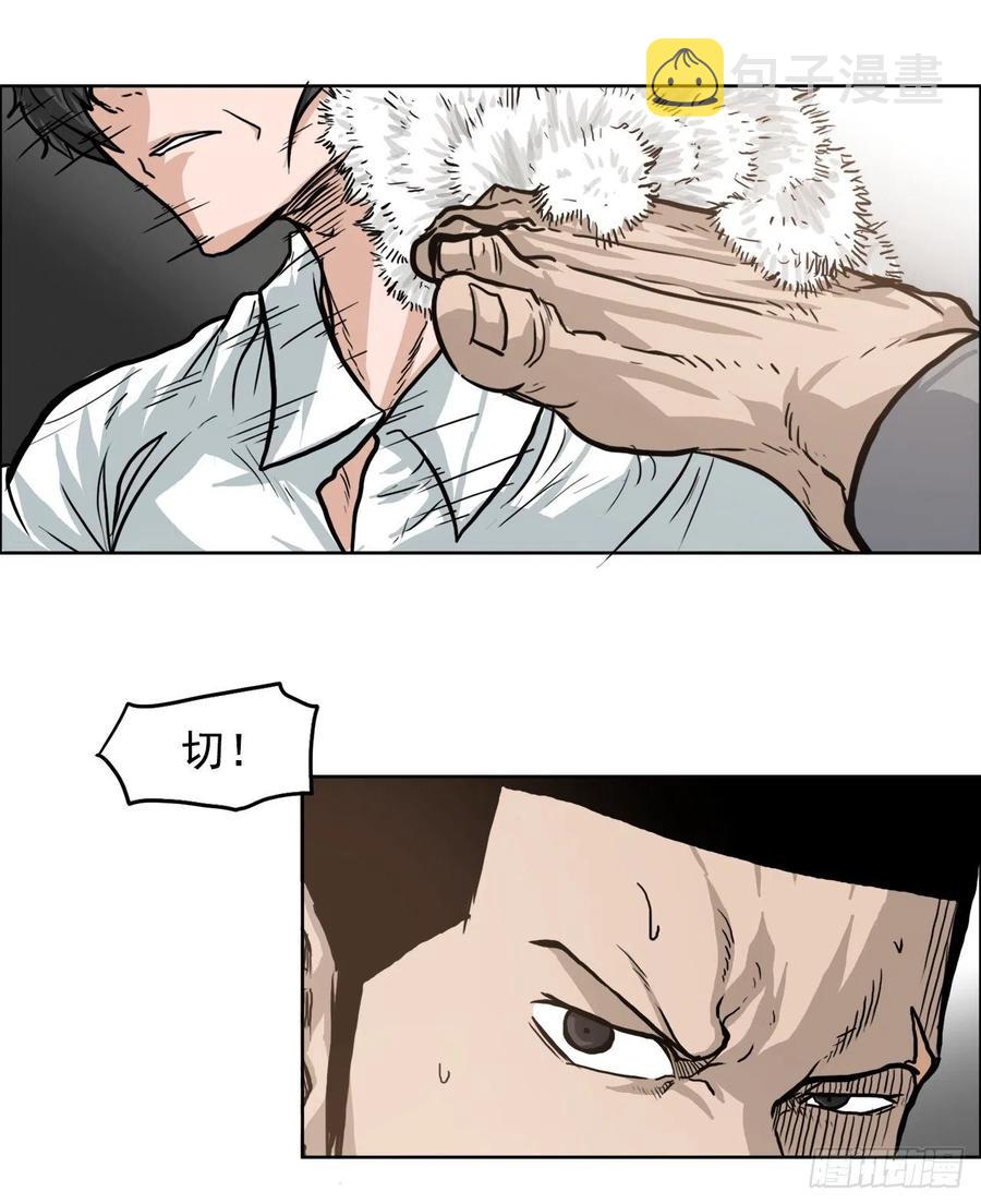 65.姜世贤完全会长化23