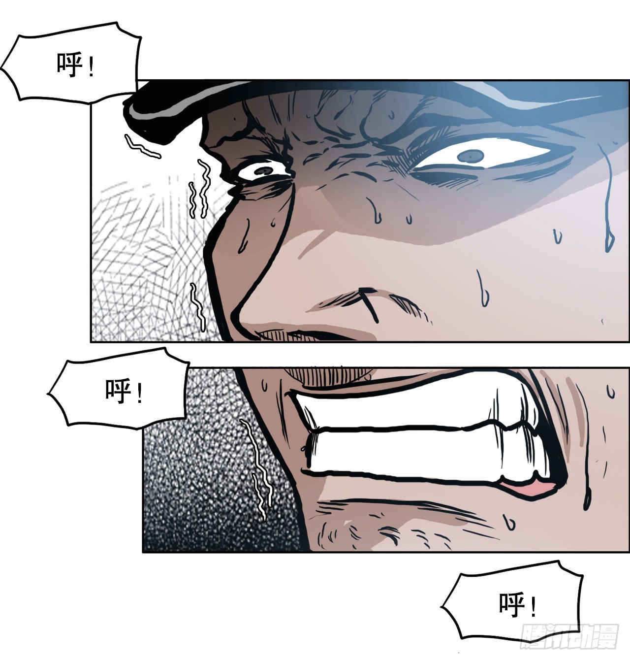 103.王龙的突袭224