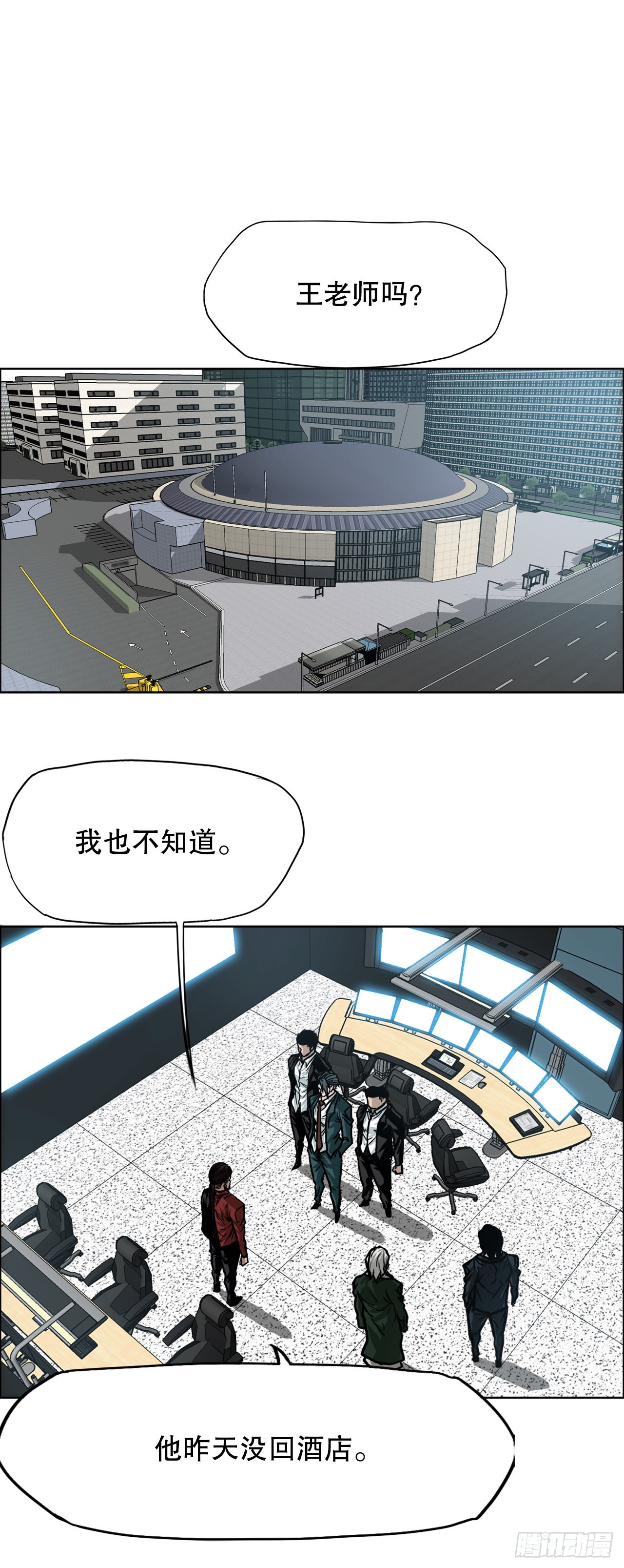 100.彩艳vs卡蒂巴18
