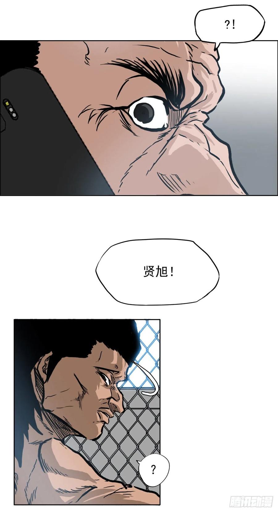 69.振泰和世贤31