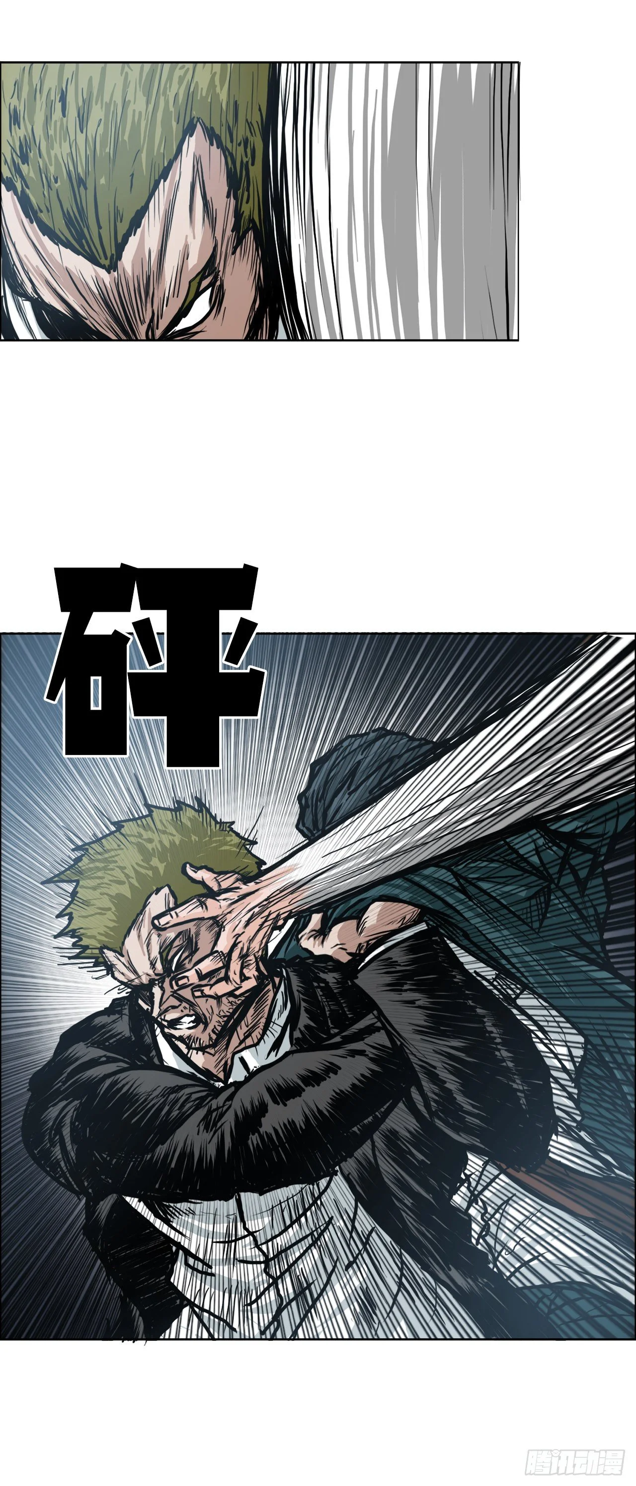 90.世贤禁止出国45