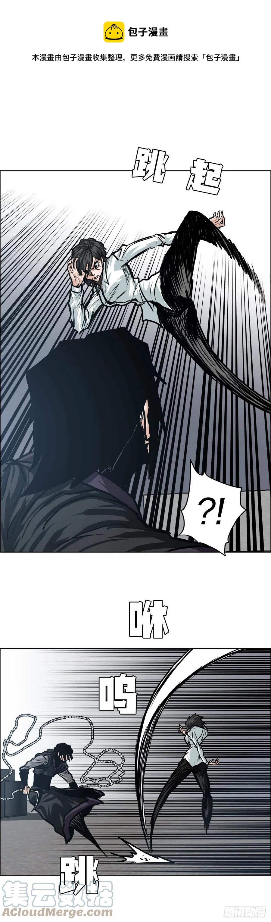 85.振泰出国24