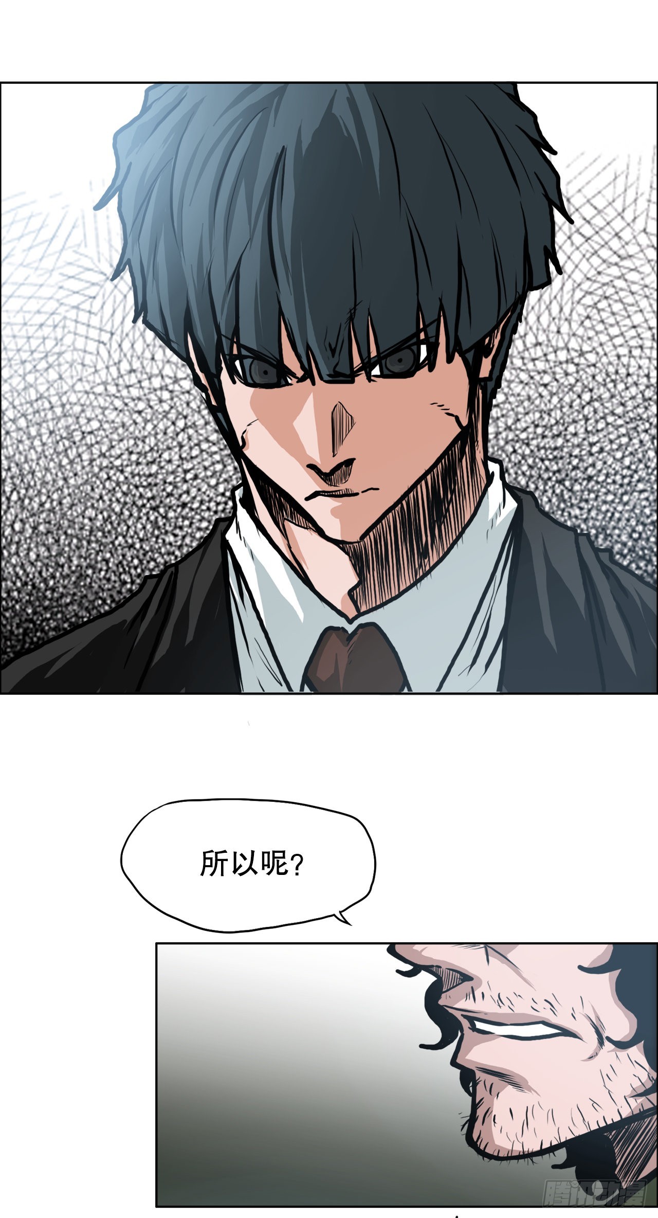 113.世贤vs振泰vs王龙316