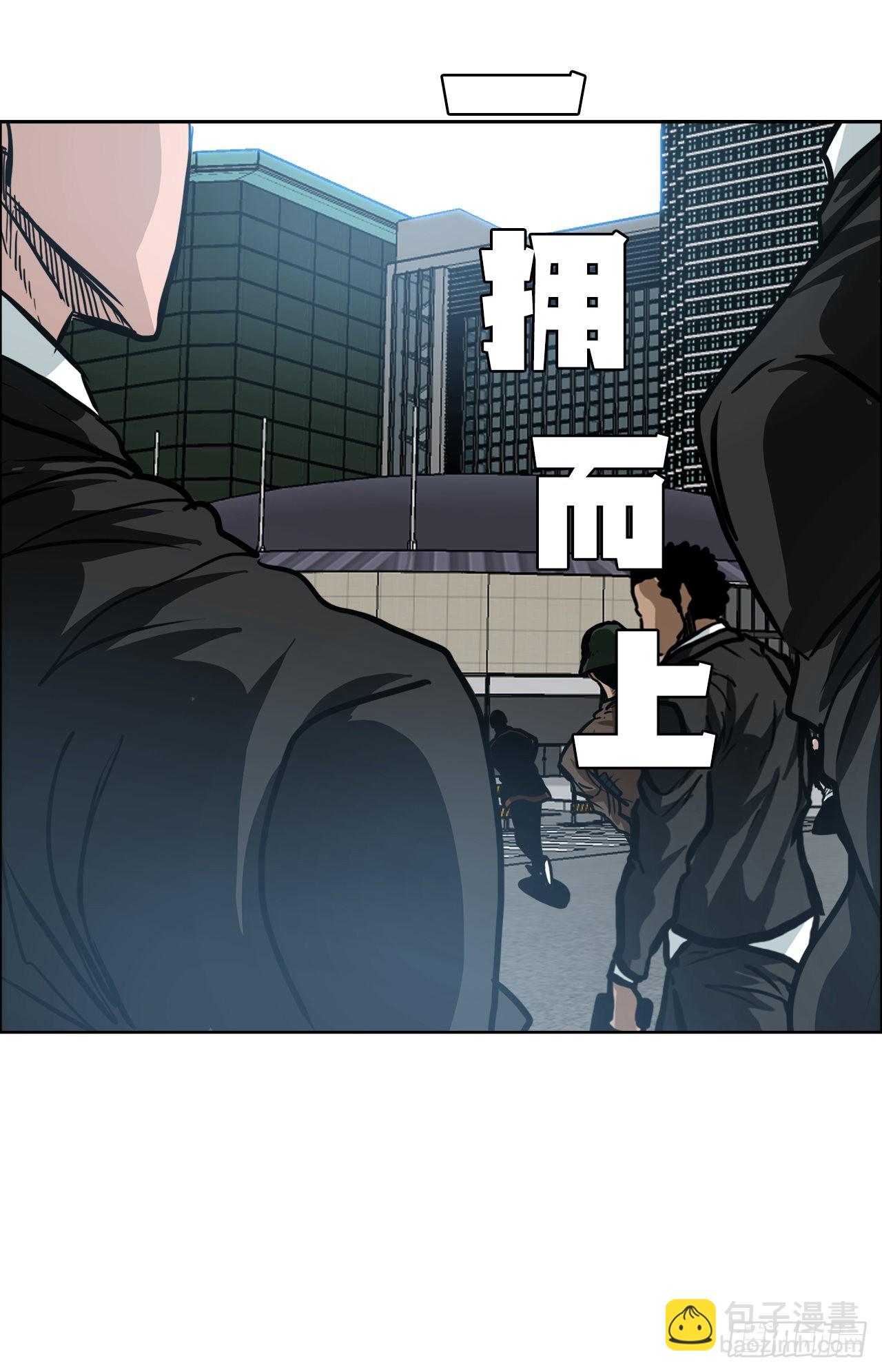 105.王龙的突袭411