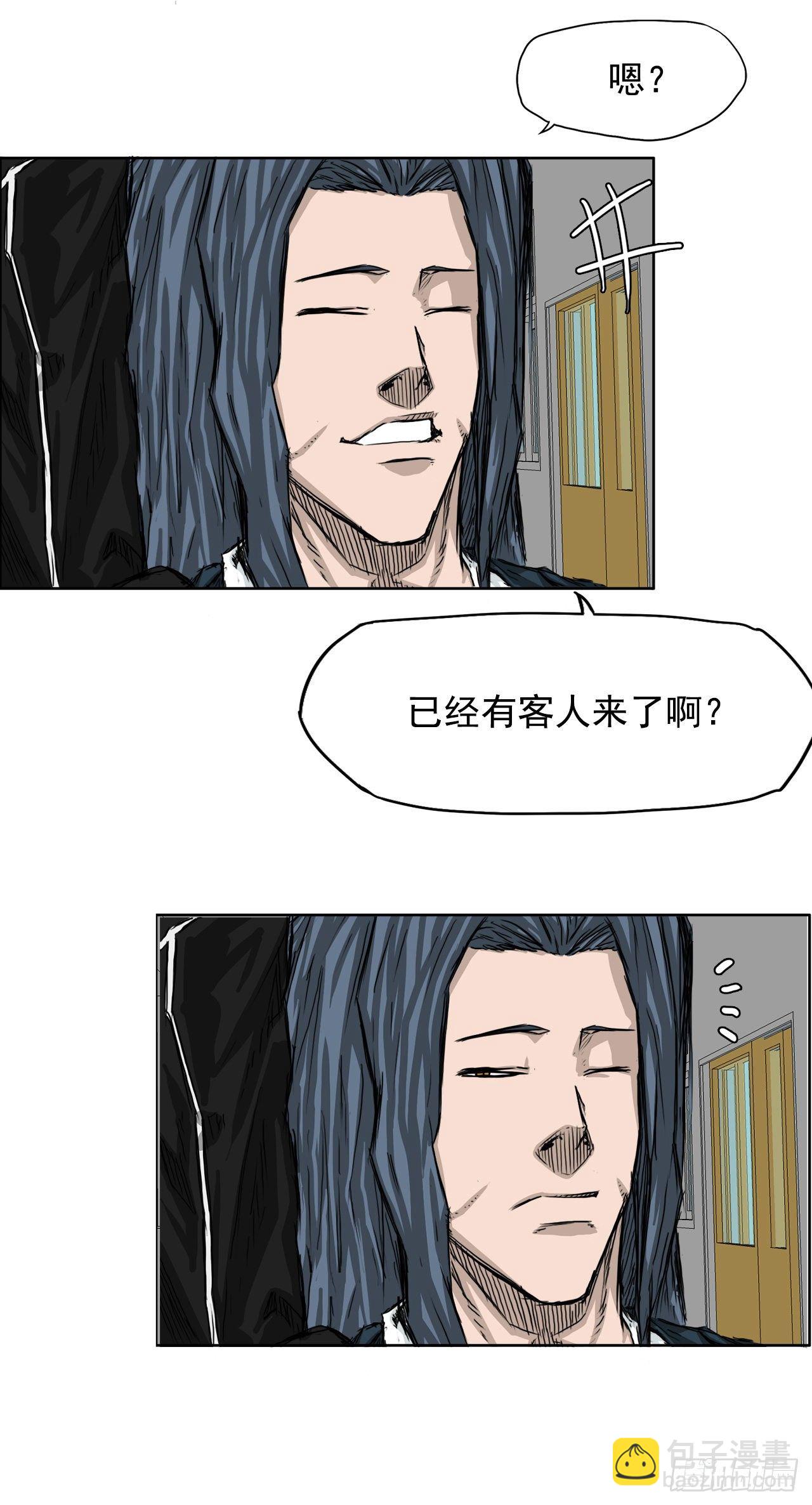 19.三头鬼会和危机30