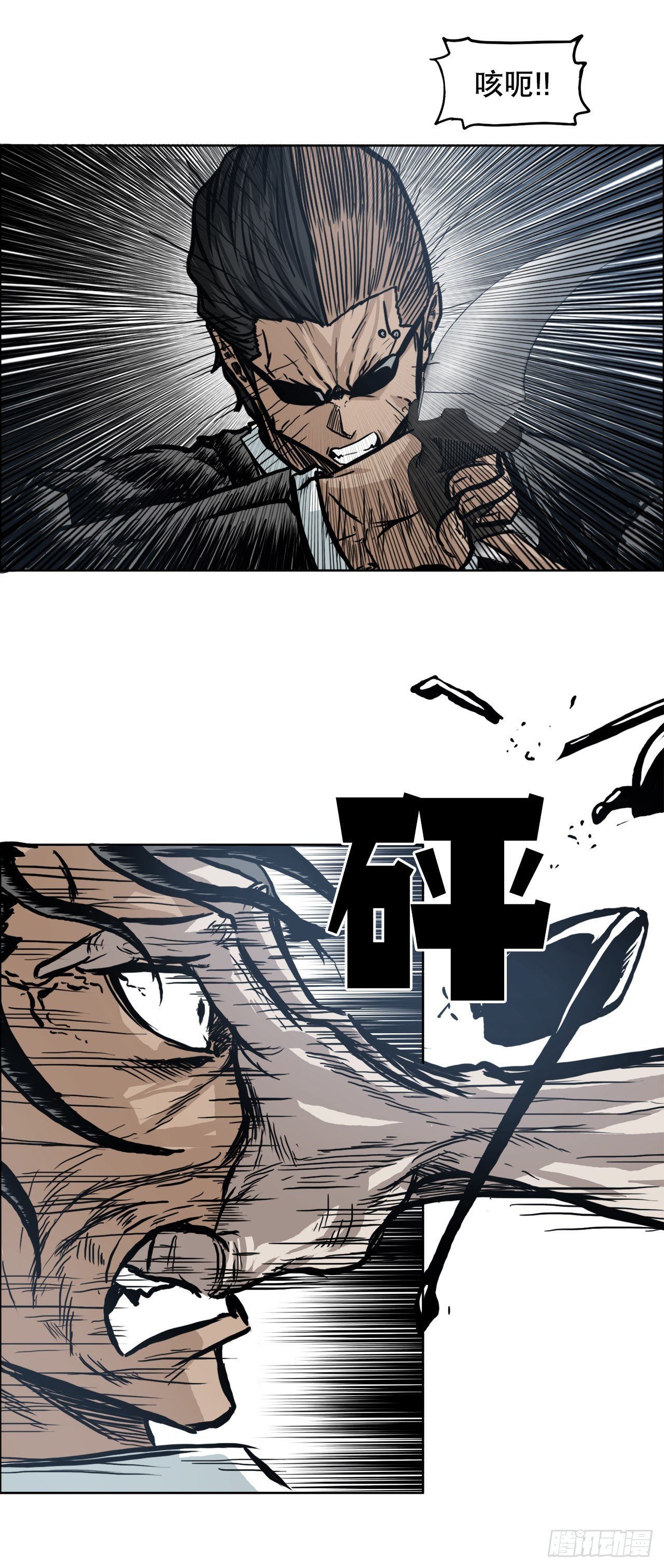 95.选择对手26