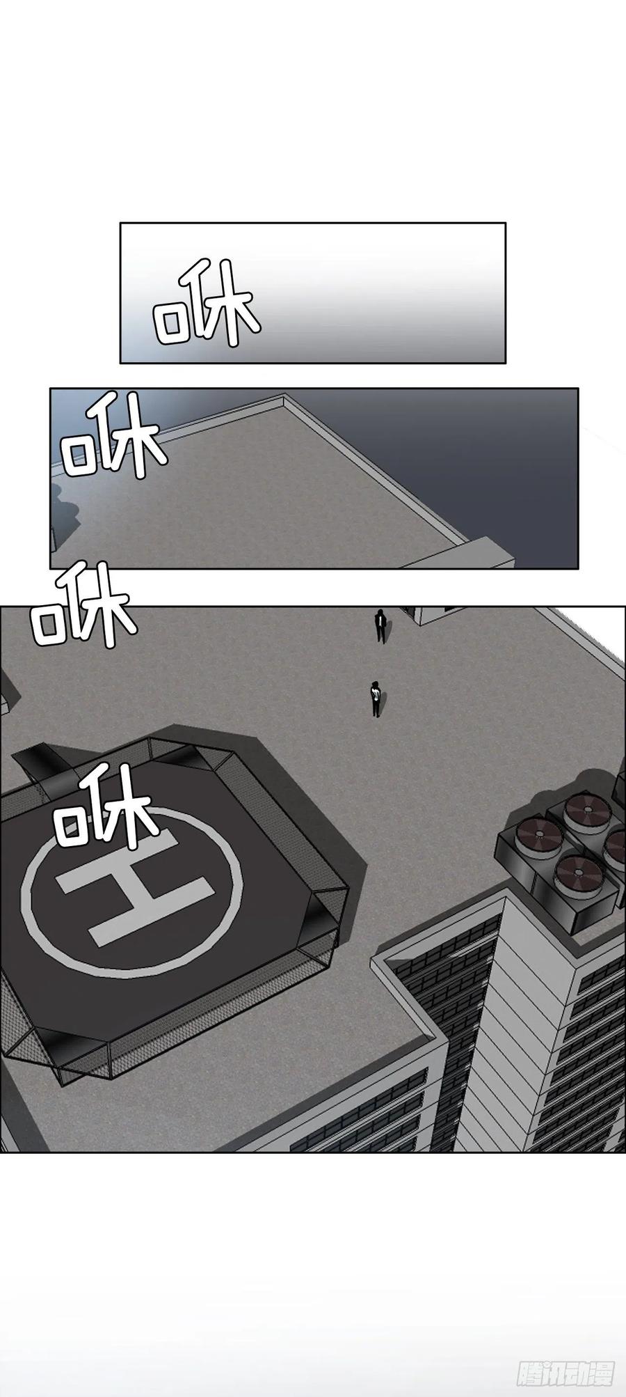 85.振泰出国7