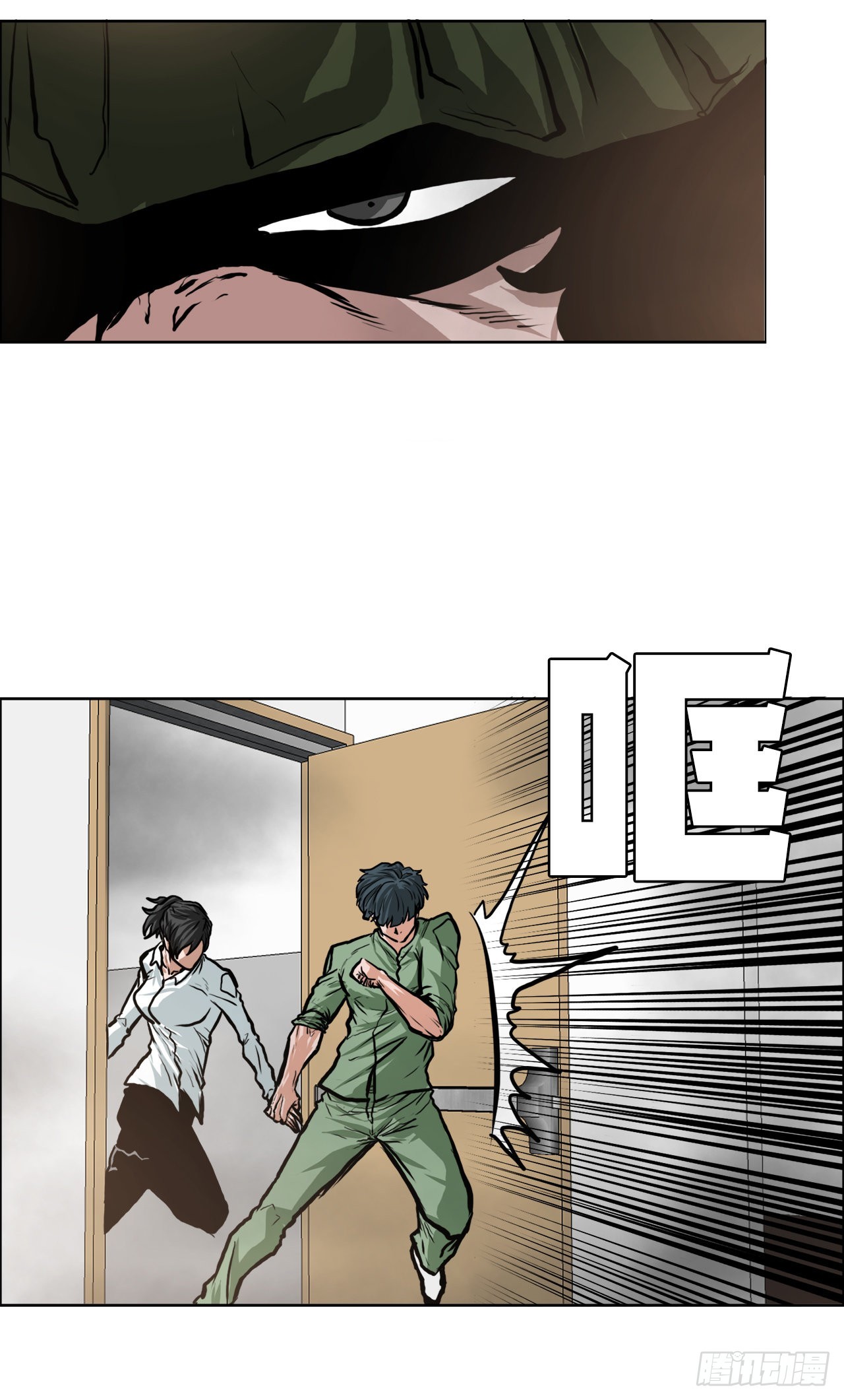 123.逃离火灾16