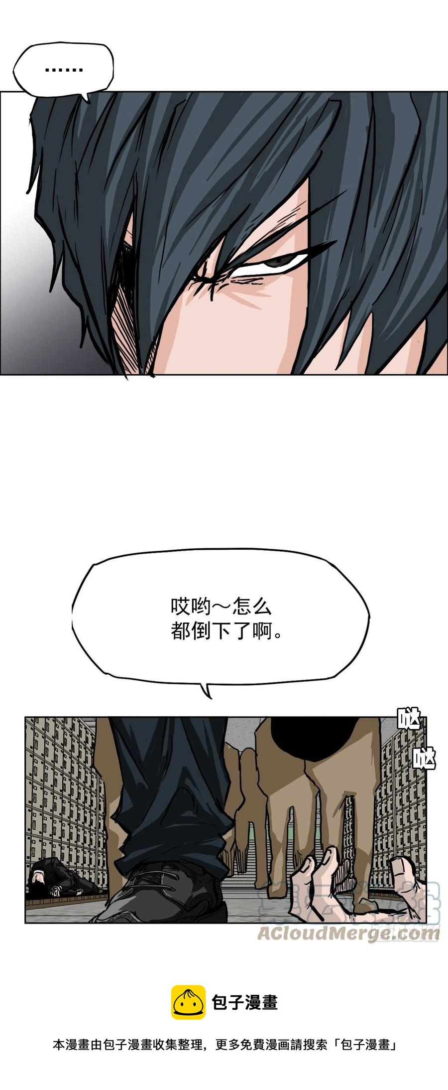 51.SUN SHINE集合24