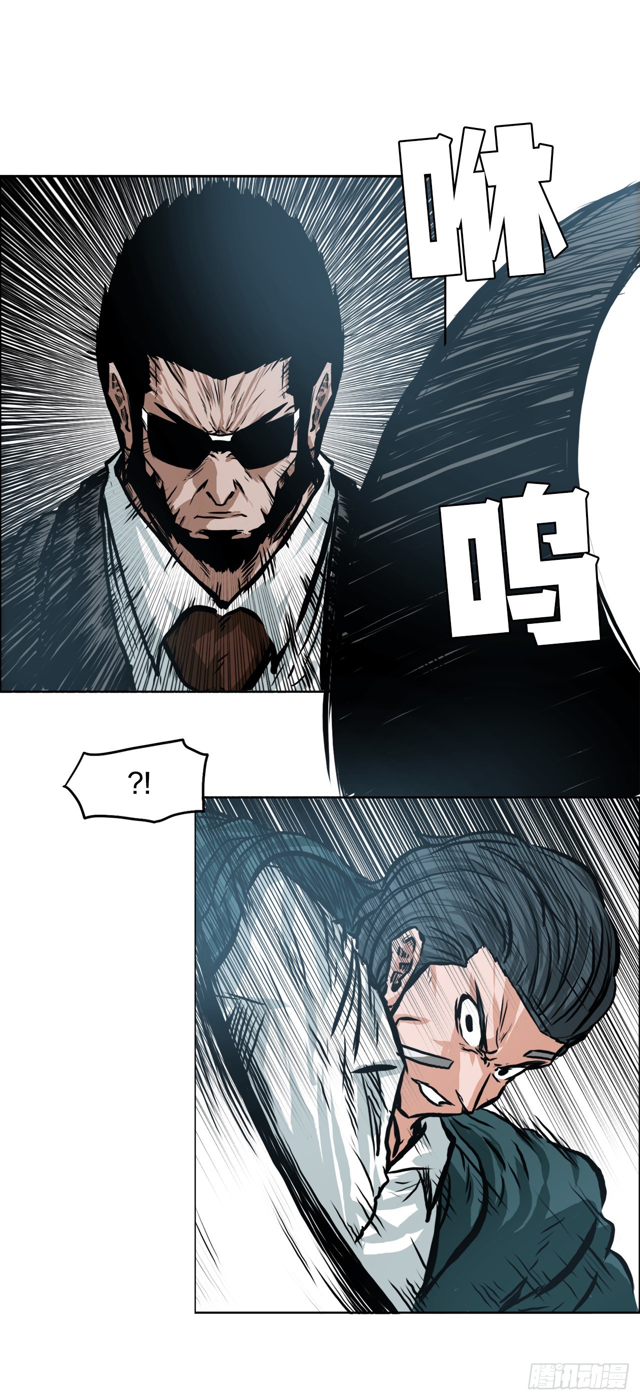 139.世贤vs宗泽12