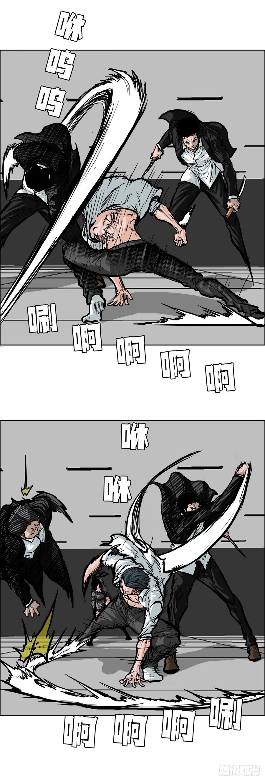69.振泰和世贤10