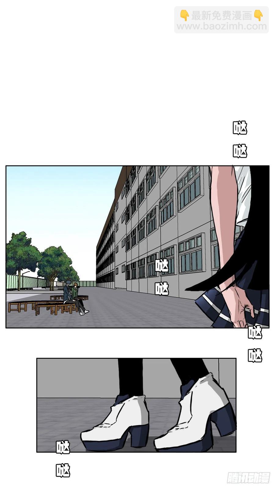 36.济州银刀鱼21