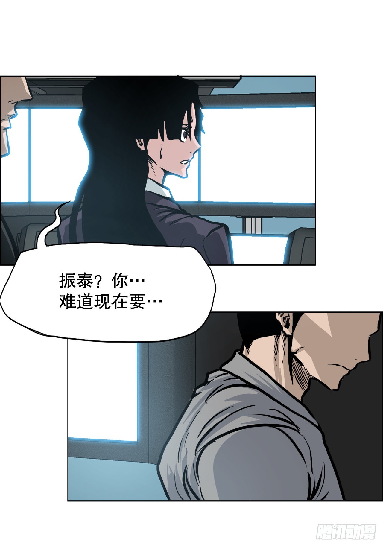 101.第一轮结束33
