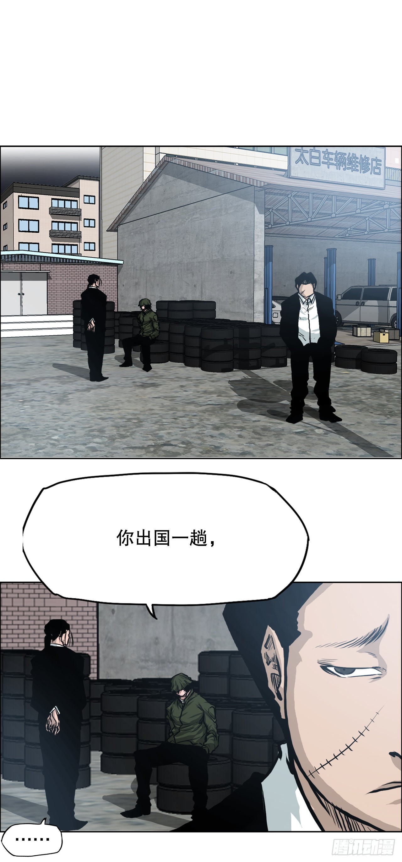 115.了结20