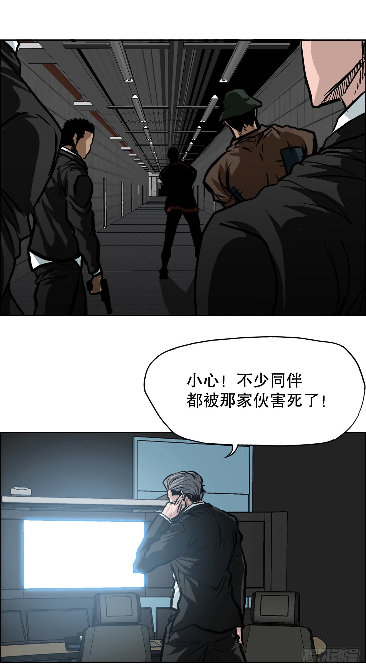 108.世贤vs振泰3