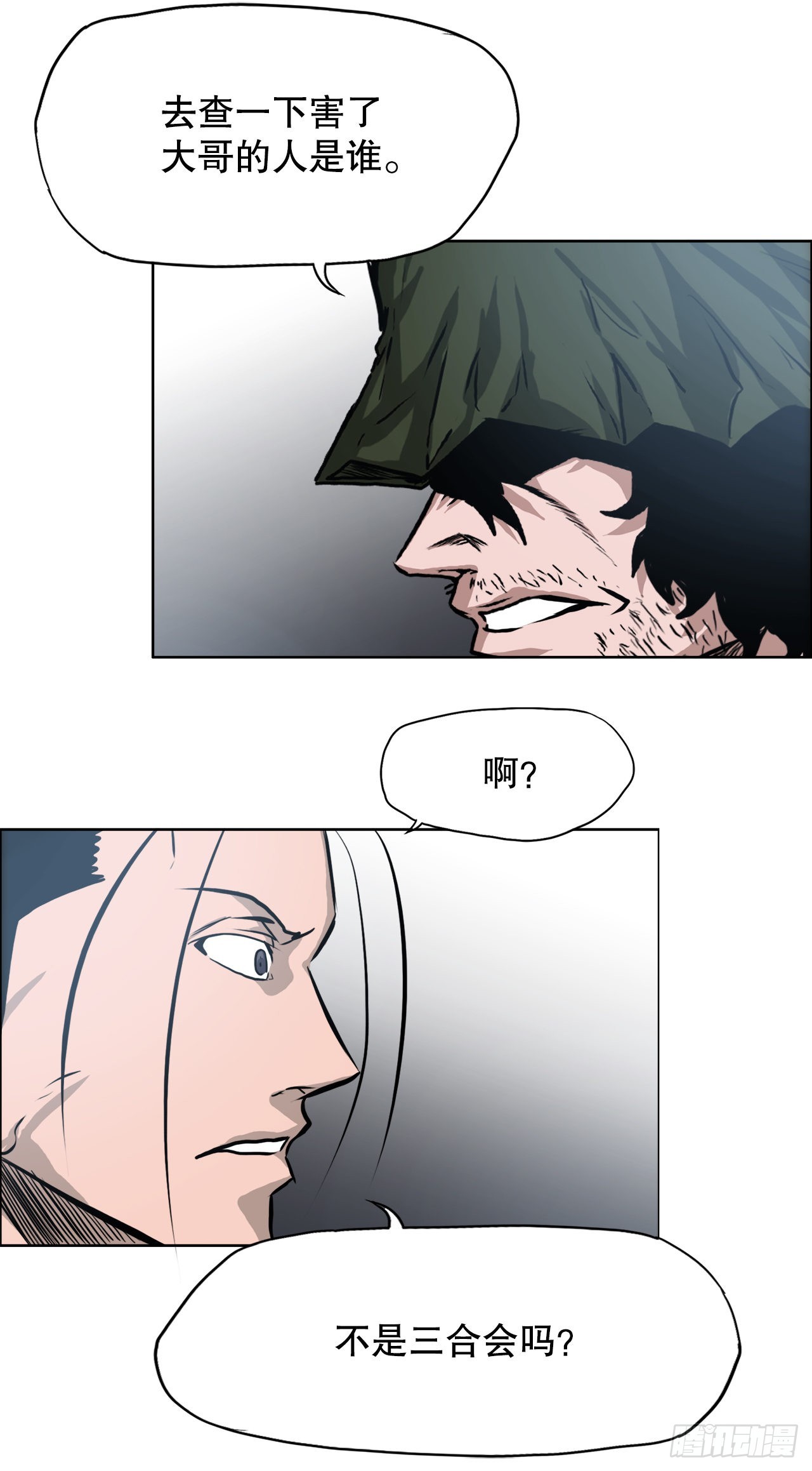 115.了结21