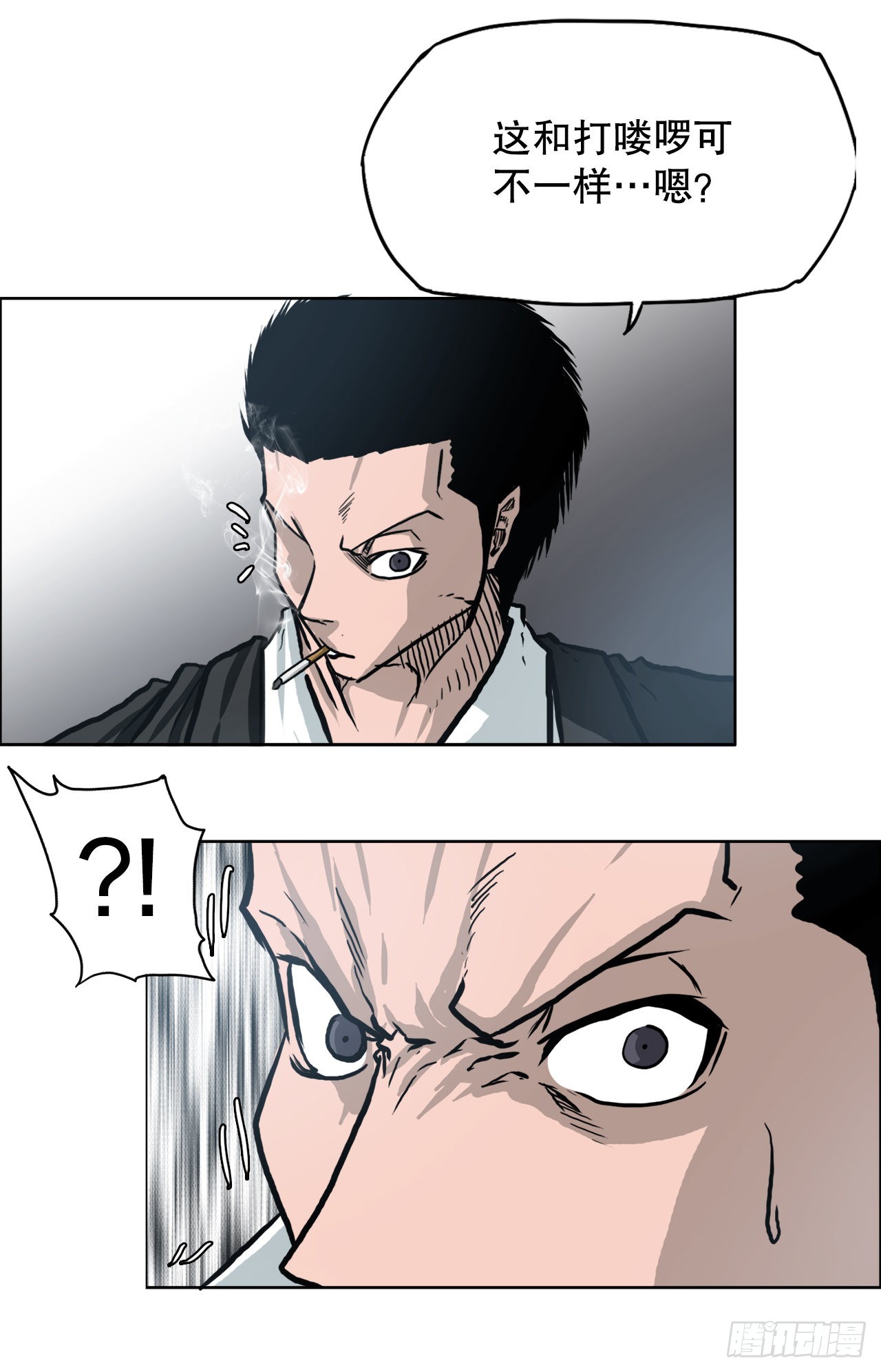 96.比赛前夕36