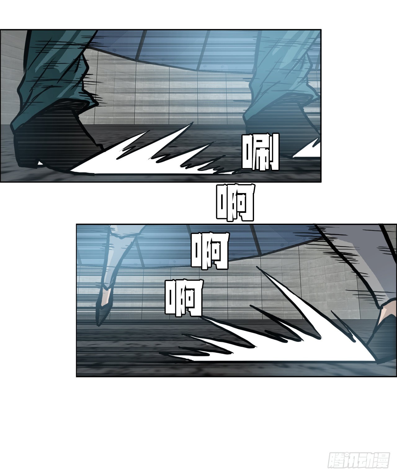 102.王龙的突袭16