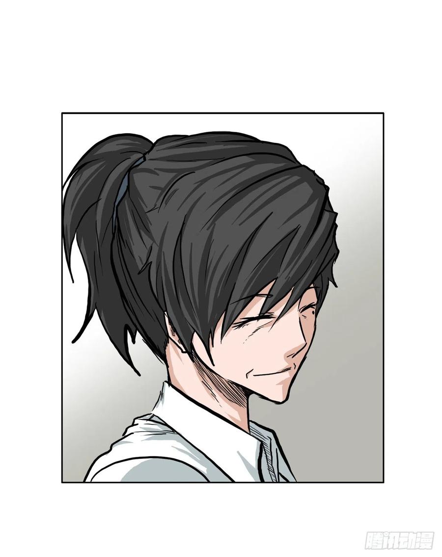 60.不良学生振泰11