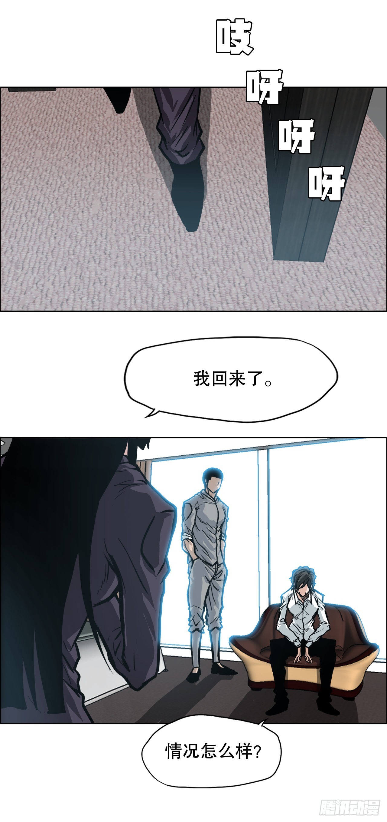 100.彩艳vs卡蒂巴2