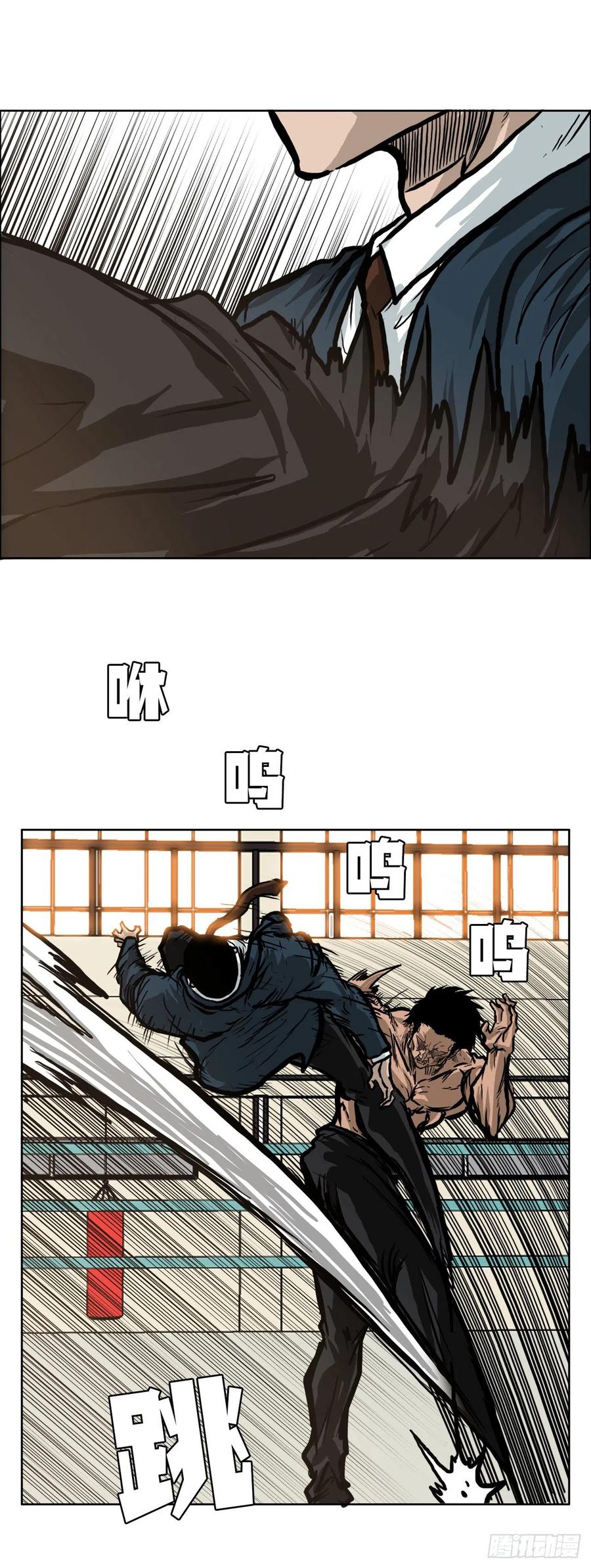 74.振泰vs贤旭314