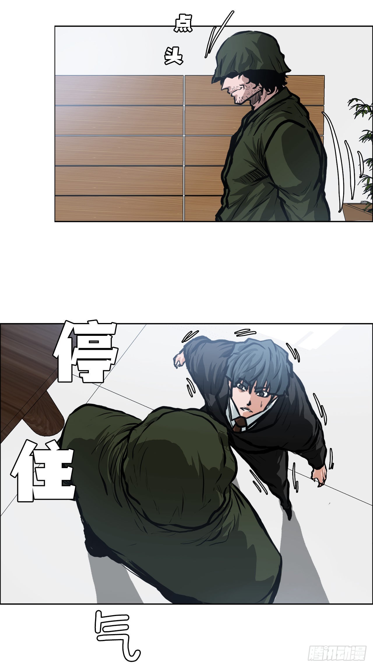 113.世贤vs振泰vs王龙33