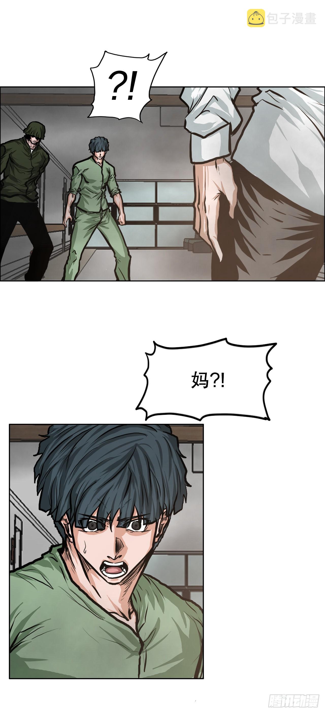 123.逃离火灾11