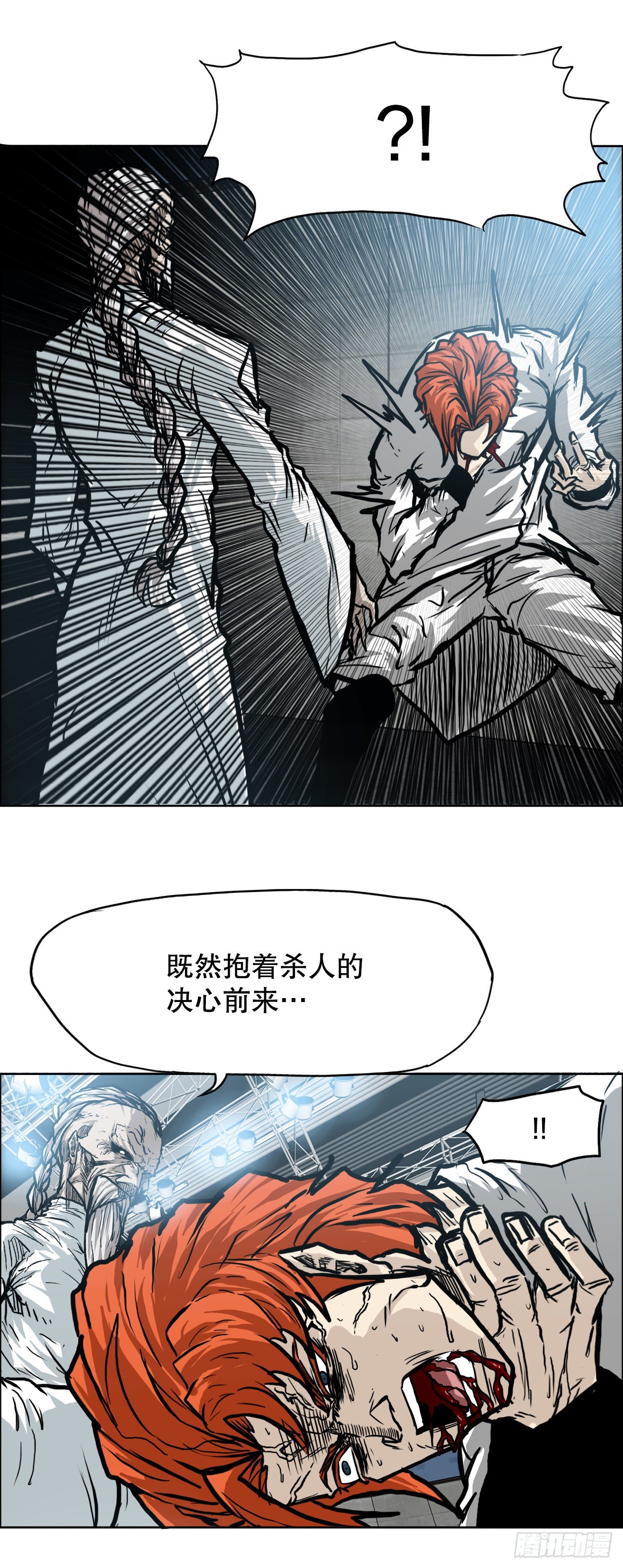 92.振泰出国10