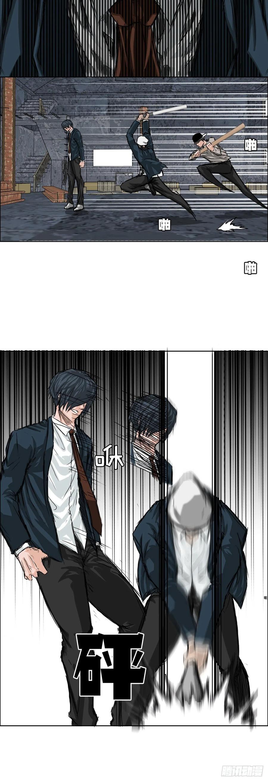 22.质问学生会长3