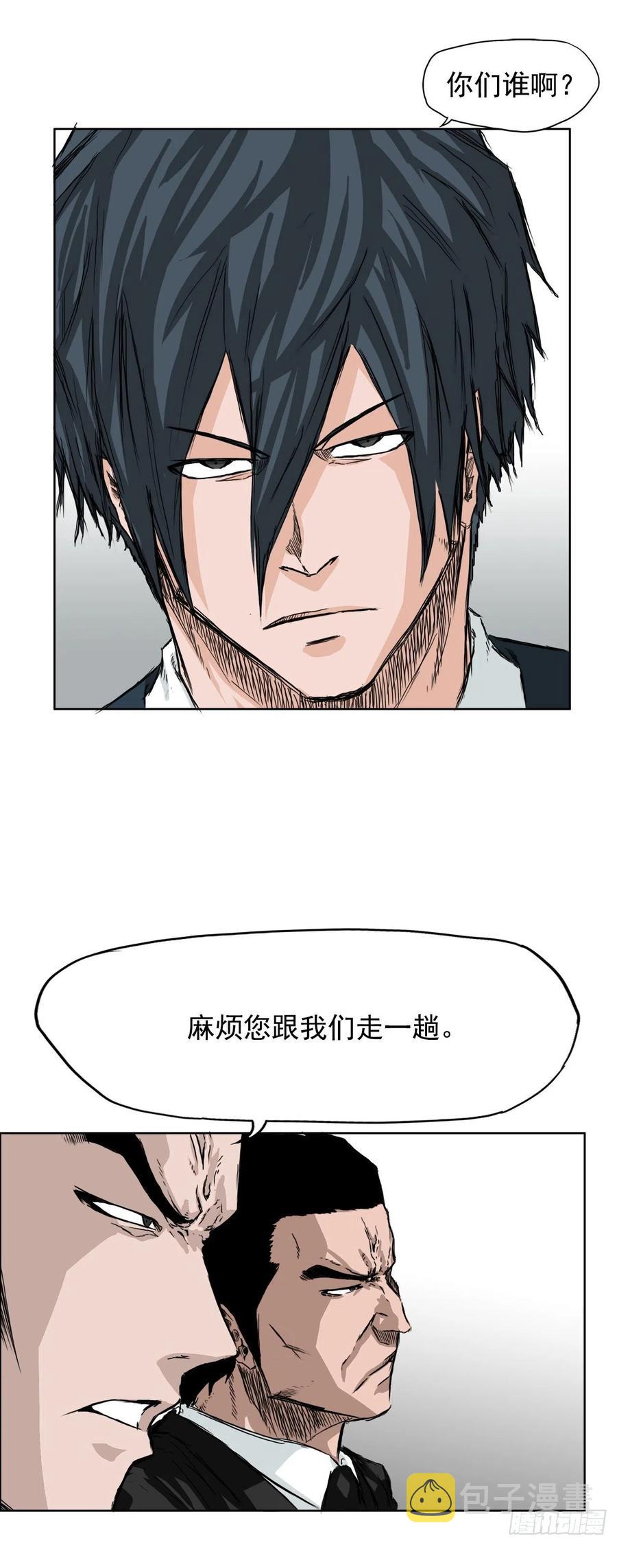 27.被绑架的母亲3