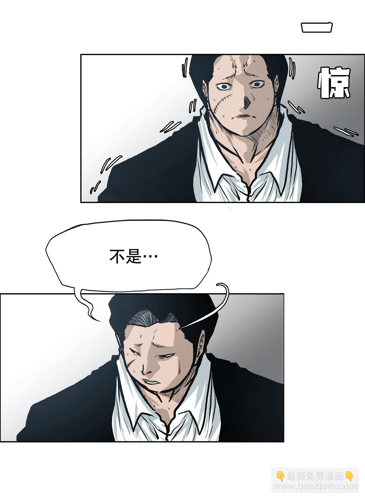 113.世贤vs振泰vs王龙318