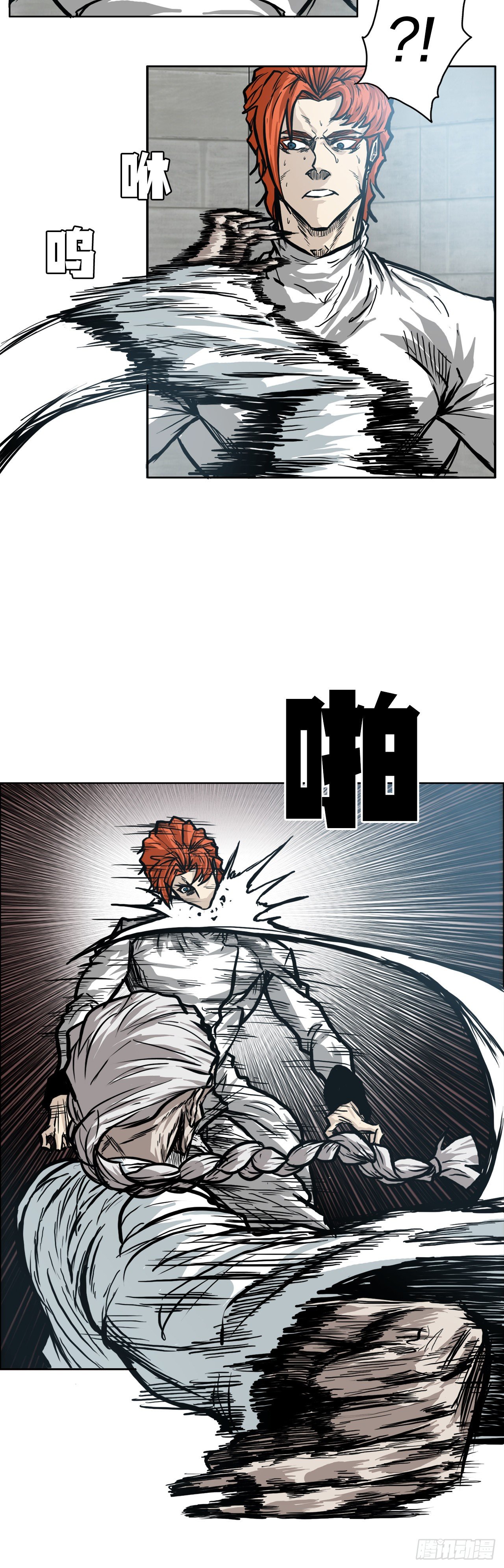 92.振泰出国6
